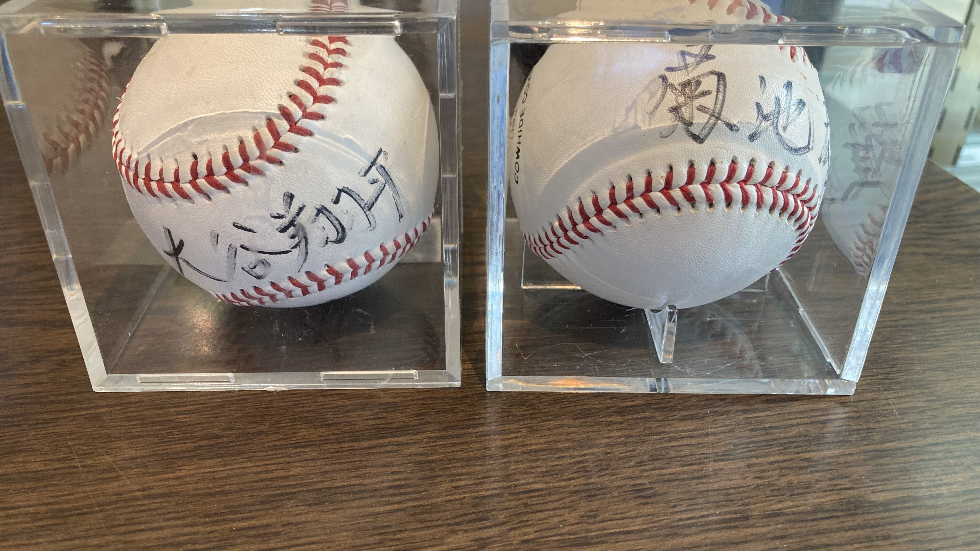 ジョングク サインボール 熊野市のお菓子屋さんで見つけたサインボールの感激！！｜H.Nicky