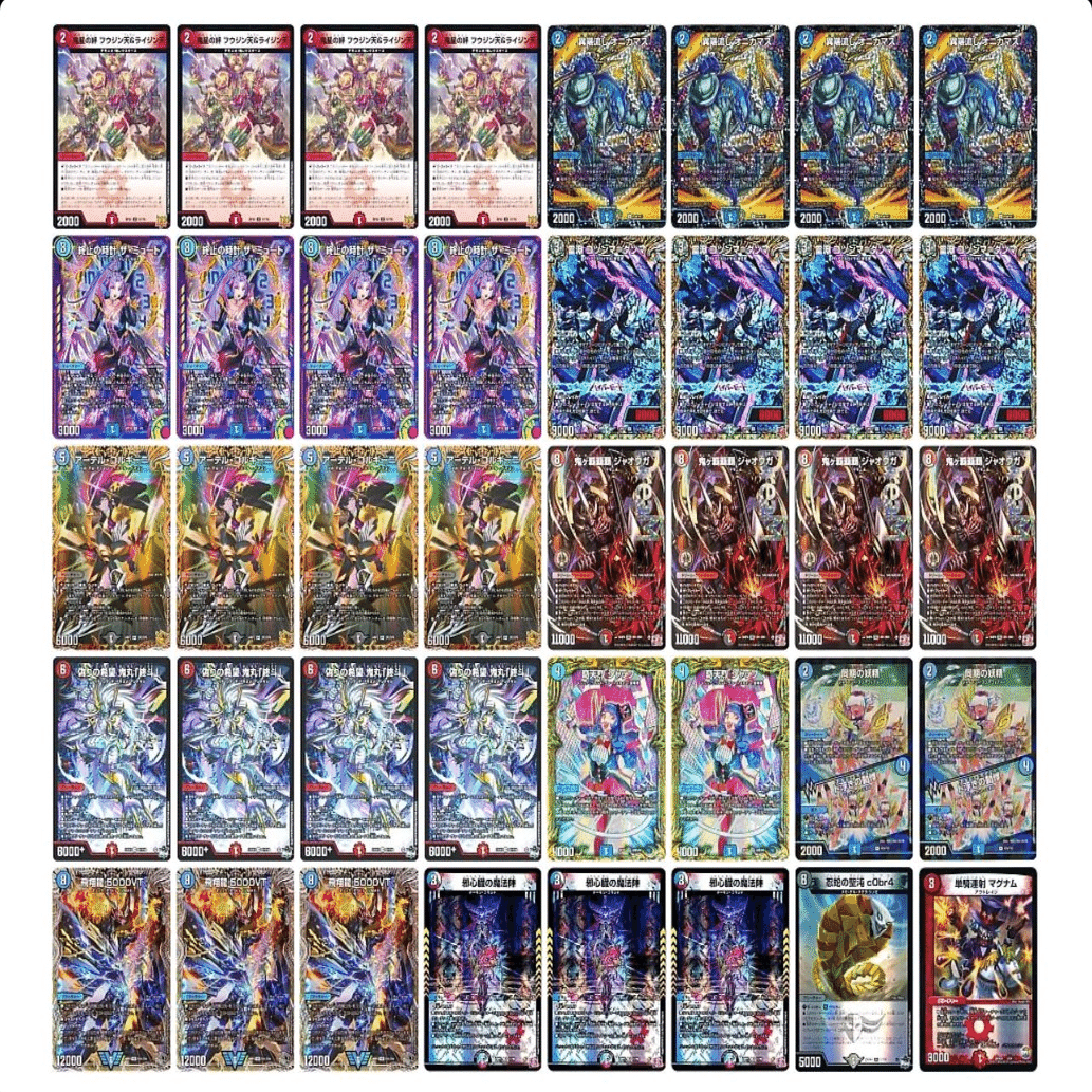 クローシス覇覇覇デッキパーツ CS優勝】君もクローシス覇覇覇ジャオウガを使おう！《デュエマ解説記事