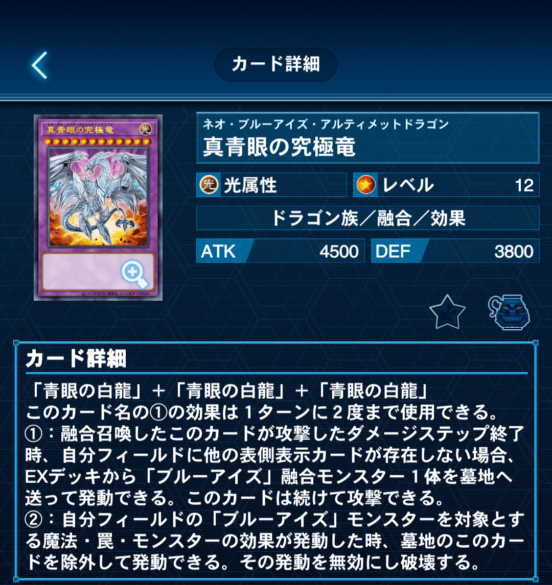 Amazon.co.jp: 遊戯王 SLF1-JP073 ラドリートラップ (日本語版