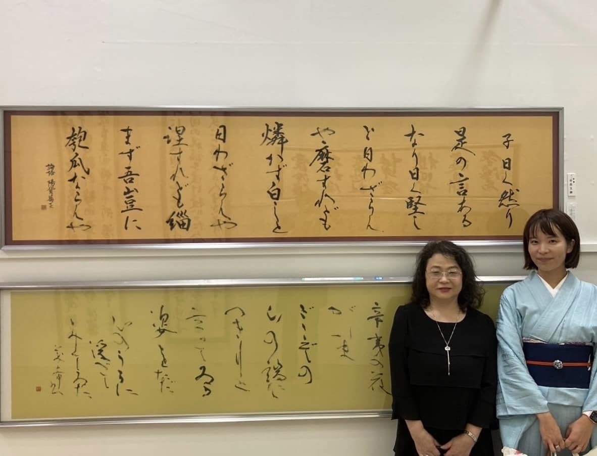jjgirls中西志保 