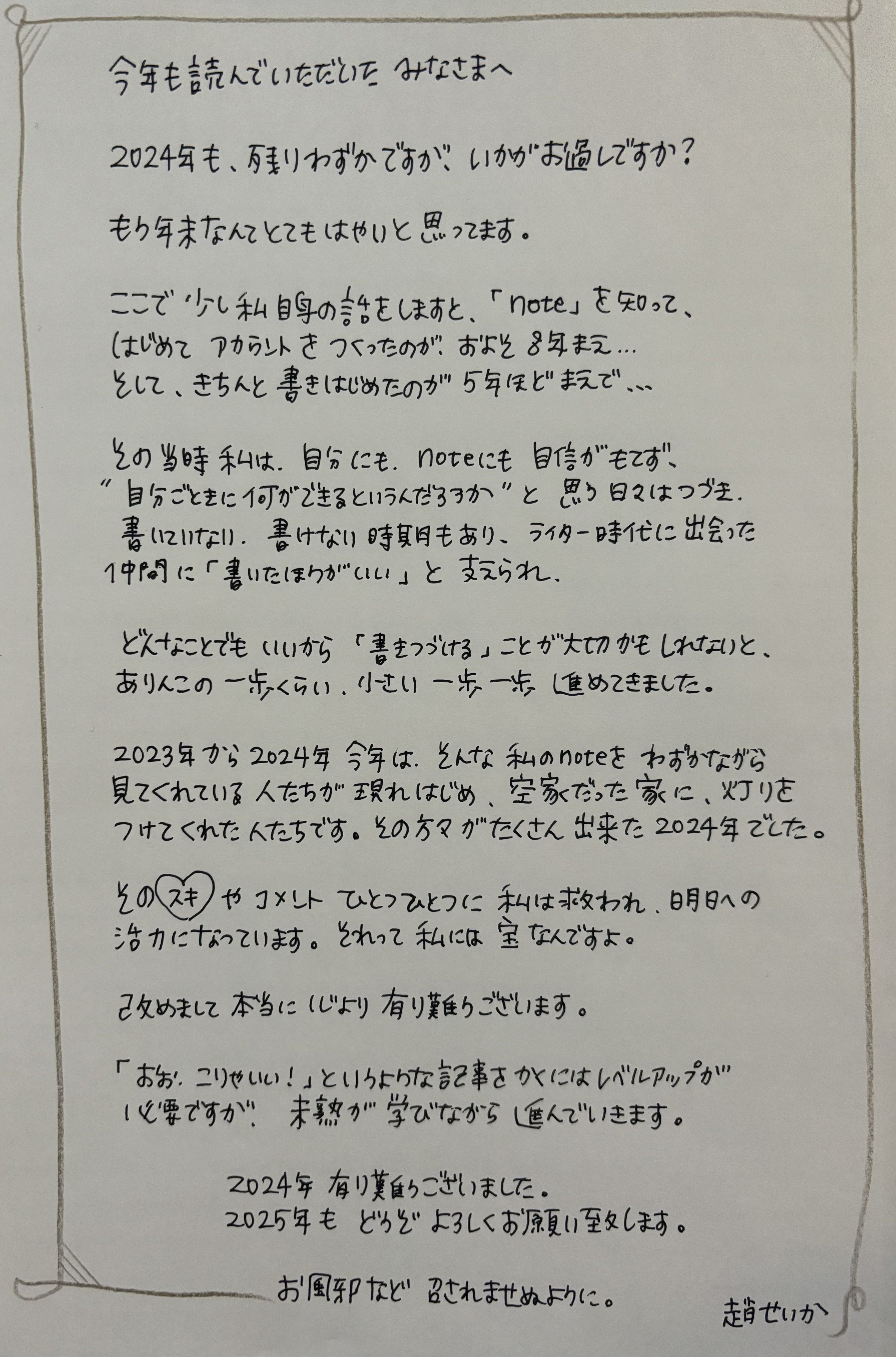 お問い合わせありがとうございました！バリオス！　書類あり！　激安！　早い者勝ち！ maxresdefault.jpg