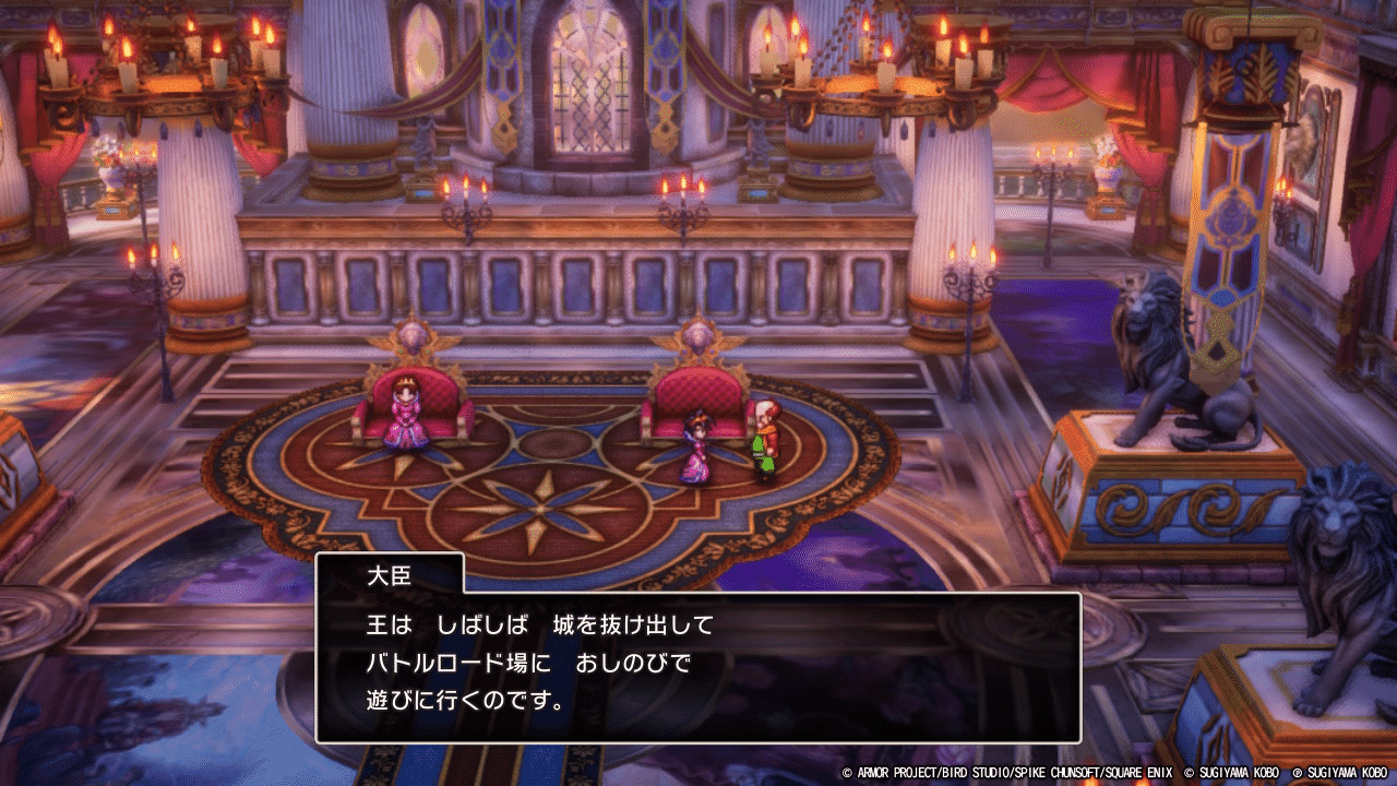 5】初めてのドラゴンクエストⅢ【HD-2D版】｜甲斐／おーた
