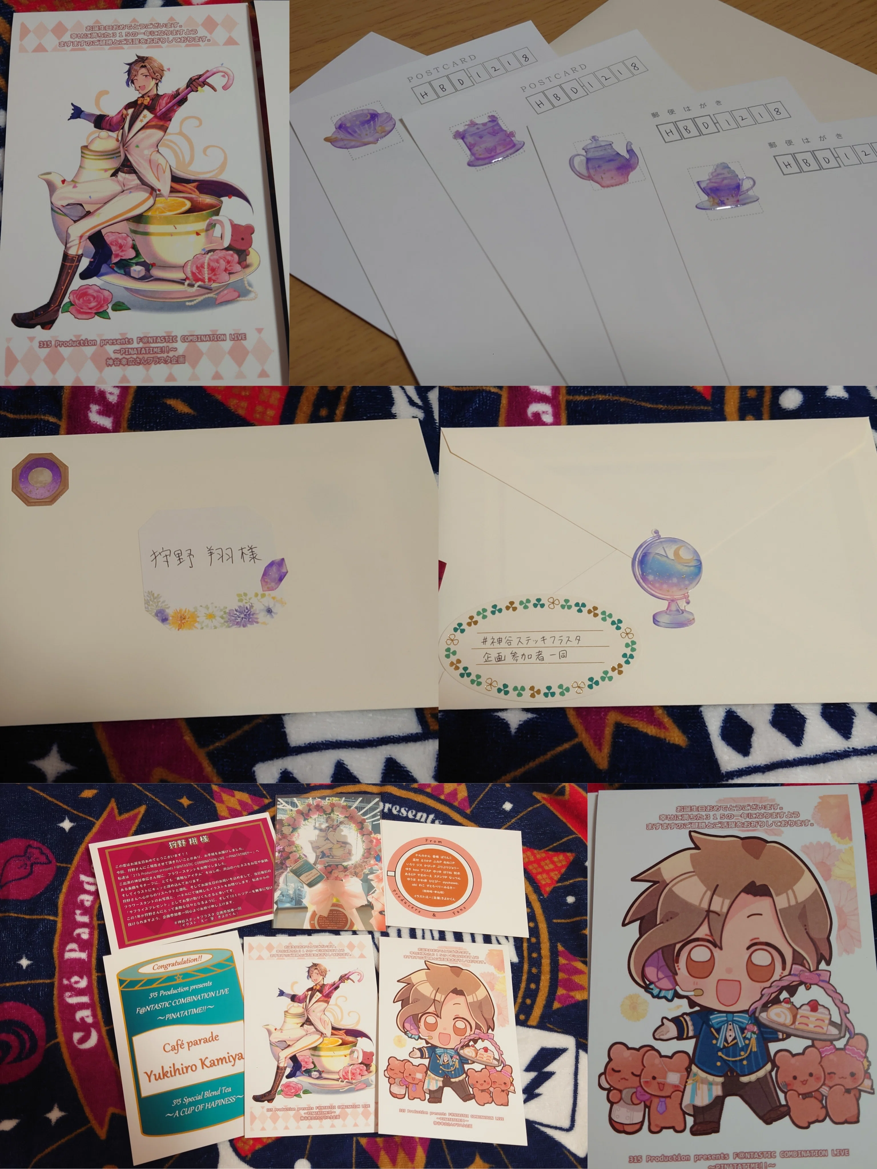SideM F＠NCON】神谷幸広さんにステッキなフラスタをみんなで贈って