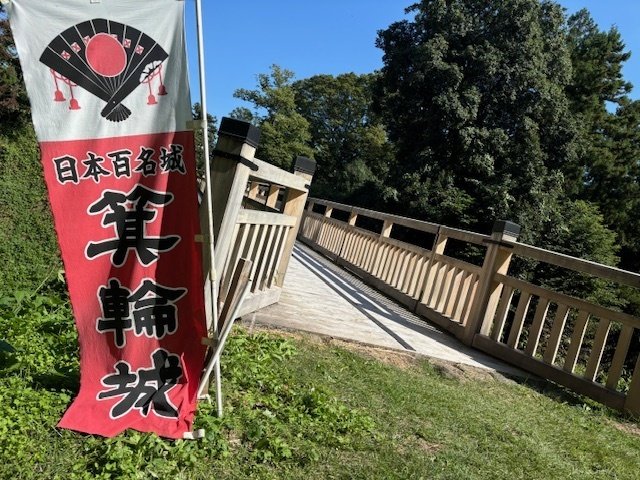 Amazon.co.jp: 信州石_ 寫本 奧／元禄十五年十二月 真田伊豆守