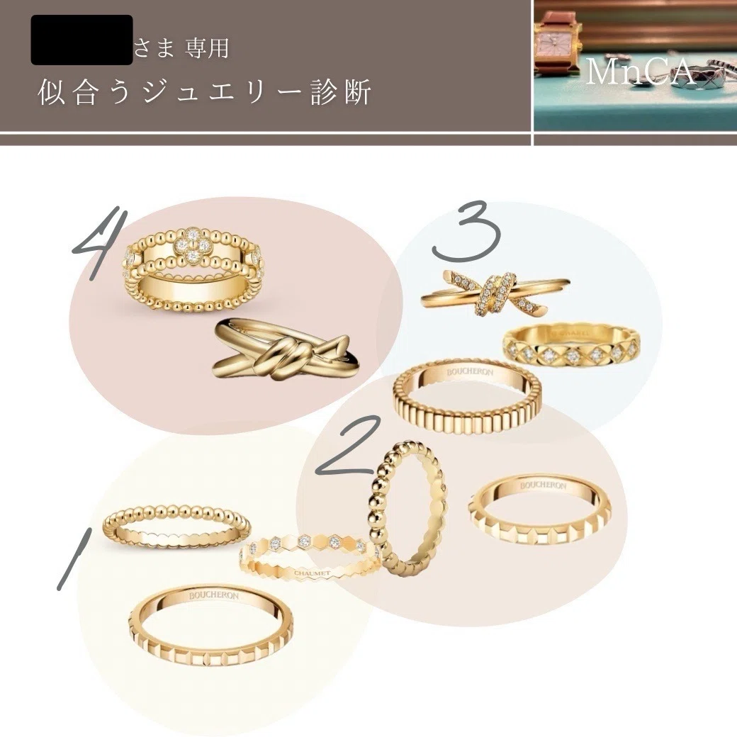 BEE様 専用 bee様専用ページ（bee様専用ページです) 召しませ花