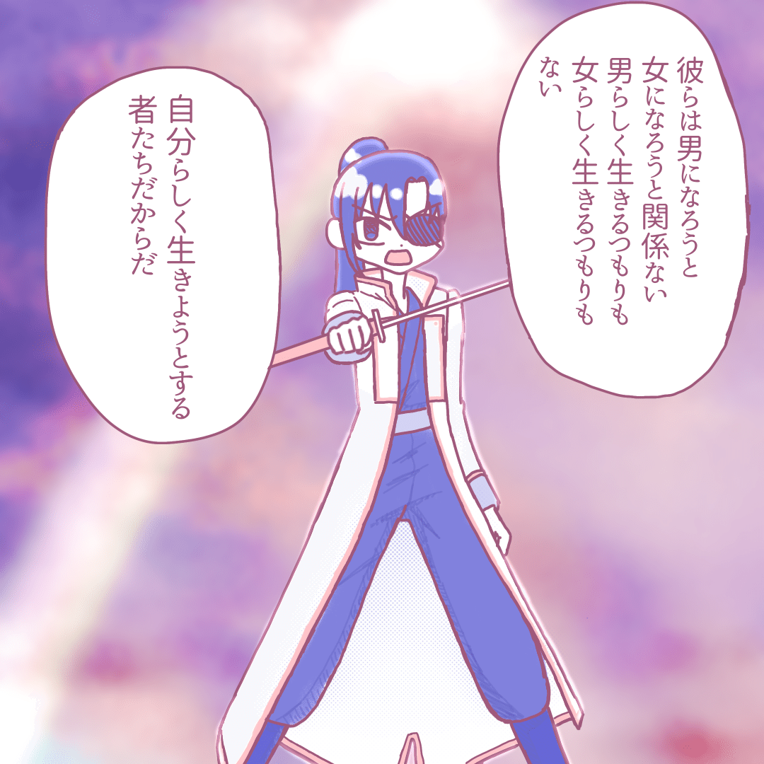 銀魂 坂田銀時 銀子 ハート型缶バッジ j-world 男女逆転篇 銀魂 坂田