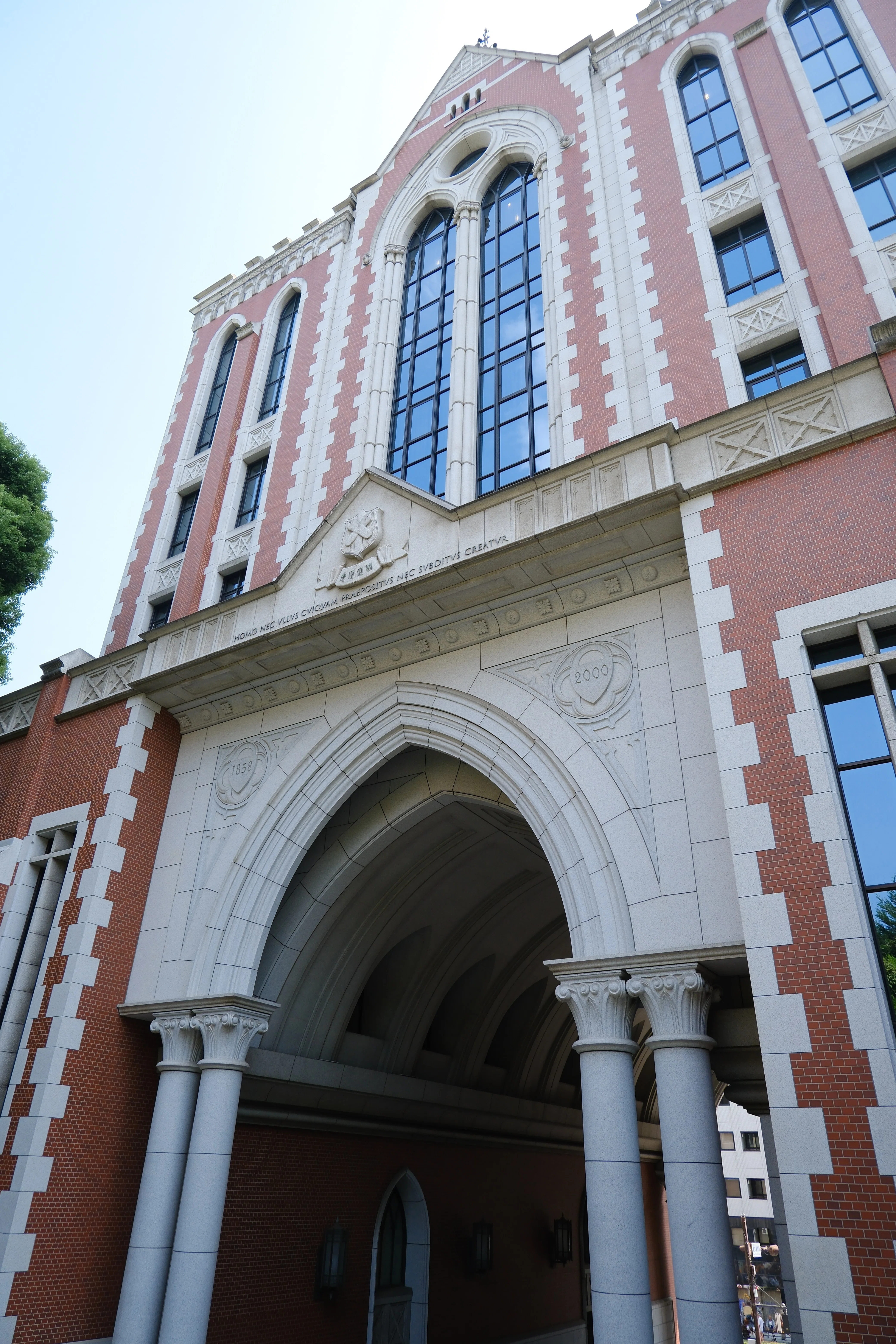 建築】 慶應義塾大学｜MUSEUM