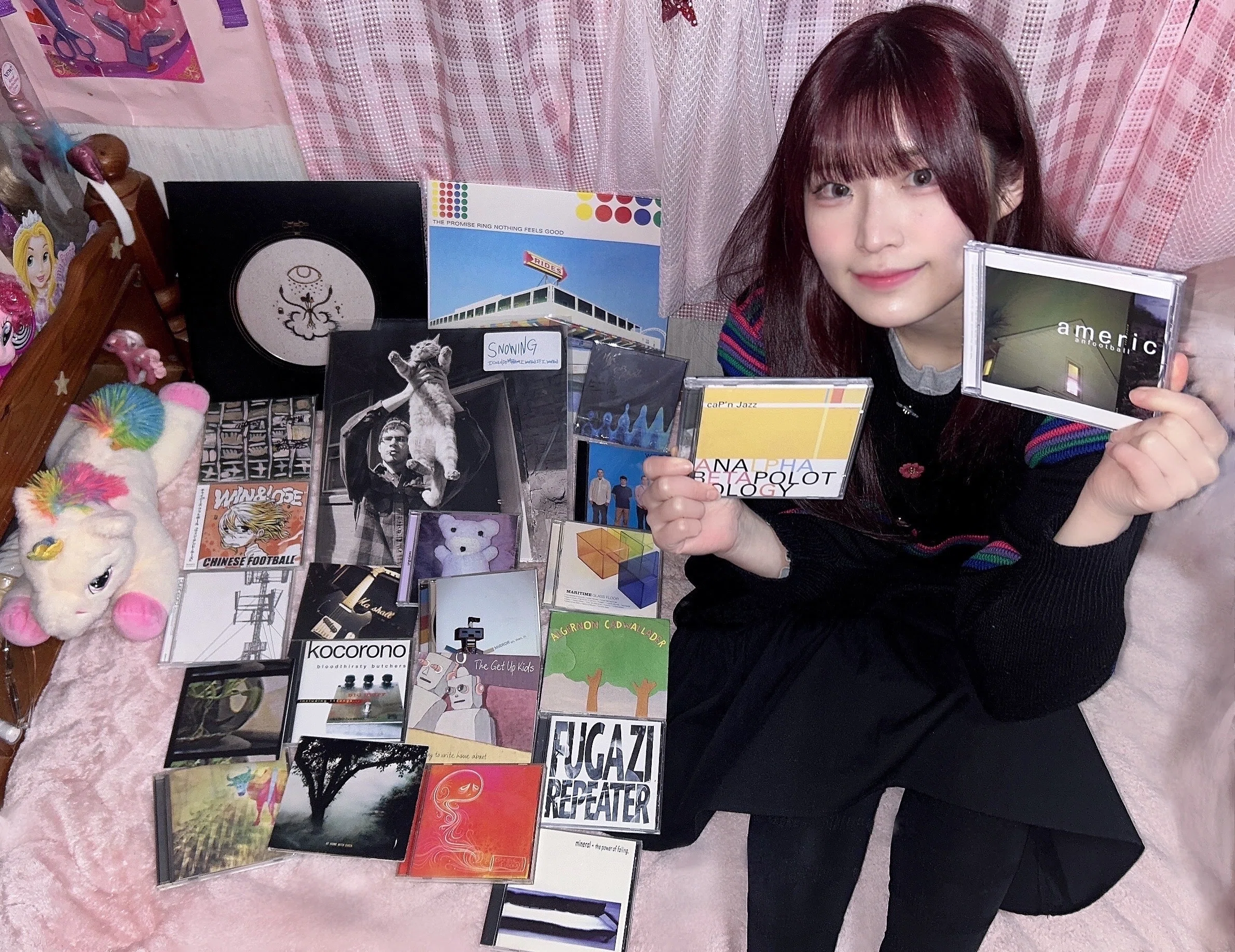 Midwest emo 入門記事｜内山 結愛