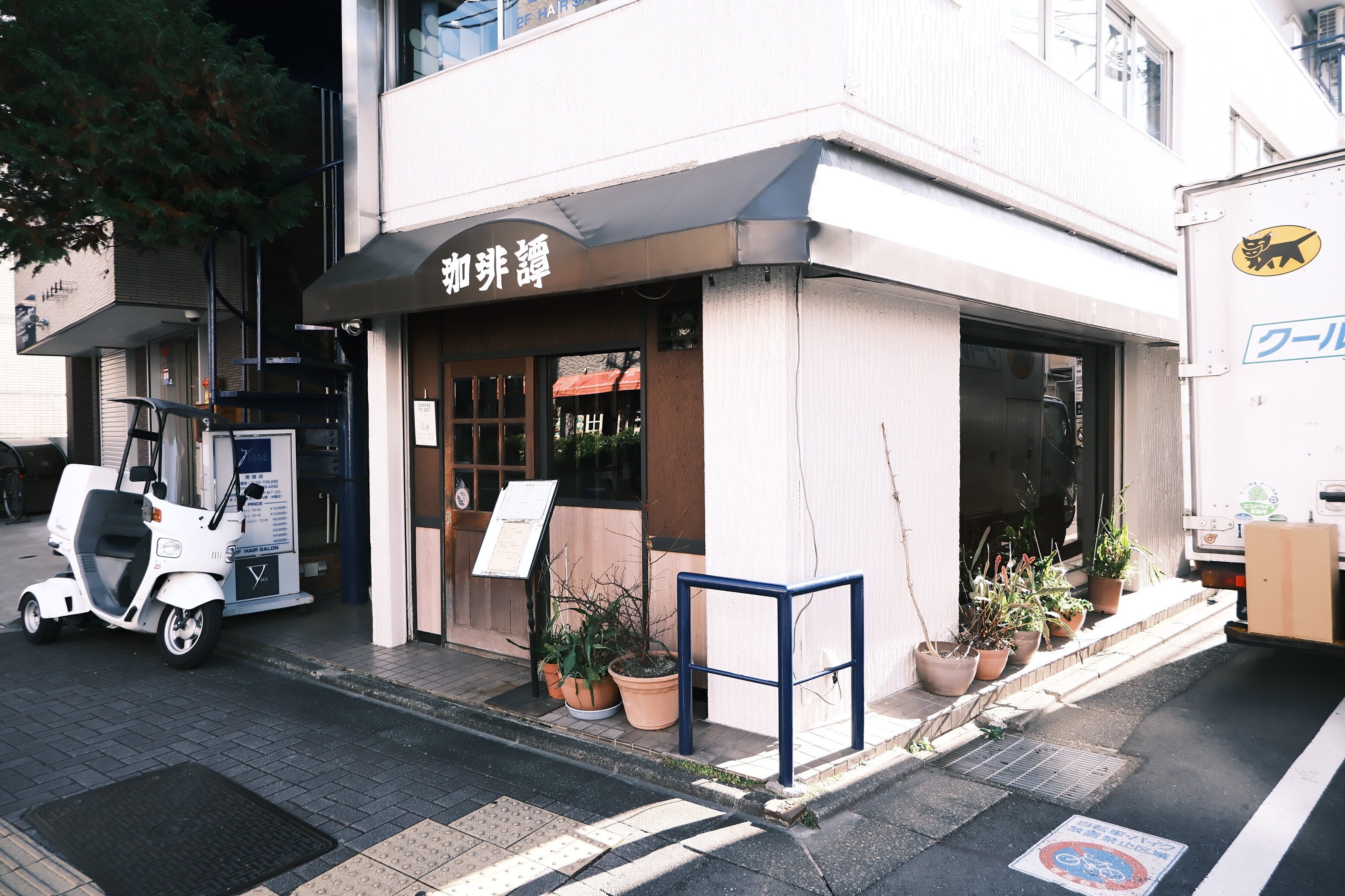 FUJIFILM X-M5&XC15-45撮って出し【純喫茶編】｜atsucam