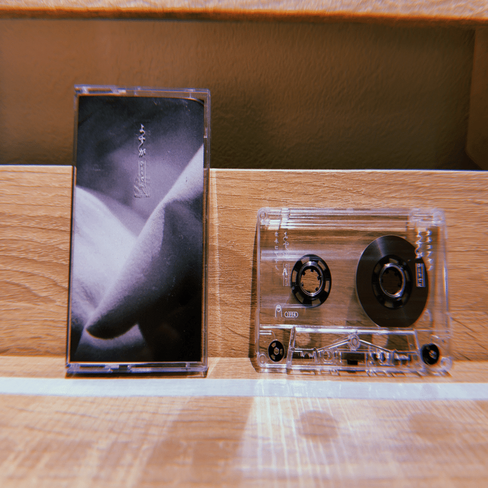 20代が選ぶ、推しカセットテープ2024｜りゅー