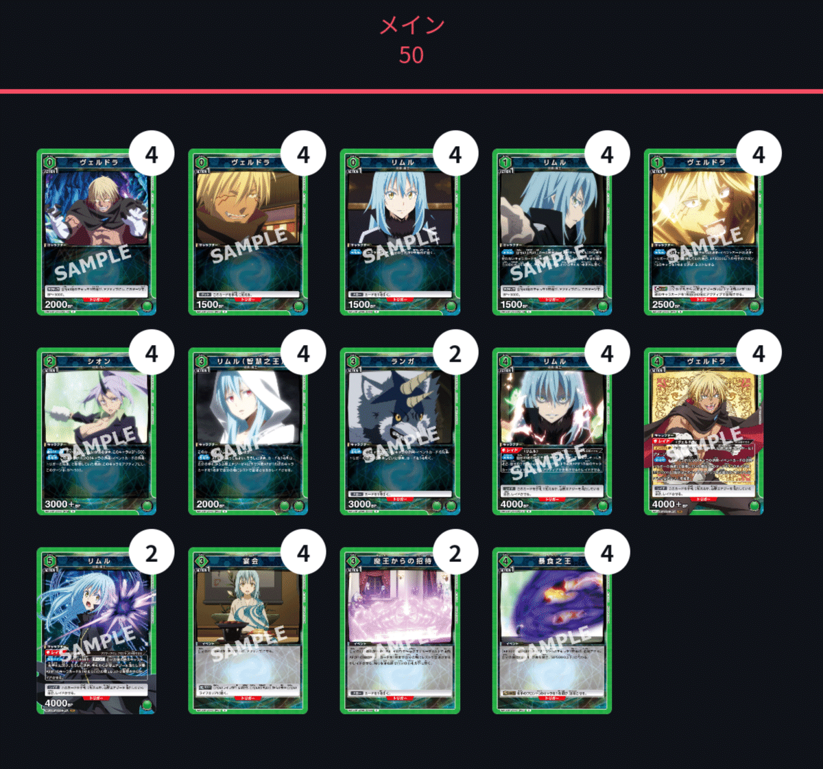 ユニオンアリーナ ユニアリ 100カノ 緑 デッキ 調整パーツ付き ユニオンアリーナ 100カノ 緑デッキ 調整パーツ付き 内祝い