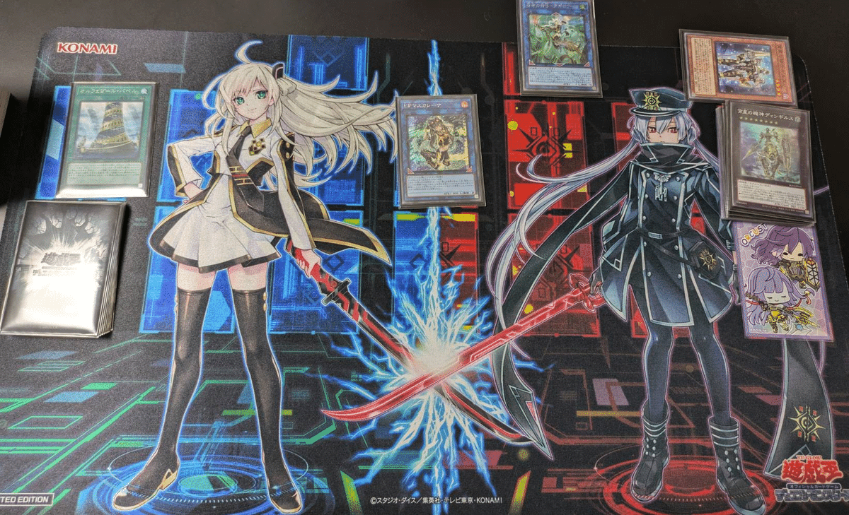 テーマ・デッキ解説#5】オルフェゴールをすこれ｜タコです@遊戯王等