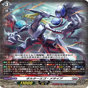 時空創竜環境】アグロレザエルの薦め（運命王ライドライン）/645人規模