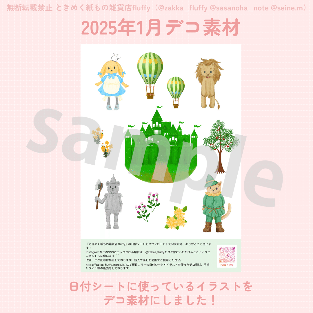 バラ売りで2冊、1200円。コメント下さい。この商品は購入禁止です バラ売りで2冊、1200円。コメント下さい。この商品は購入禁止です