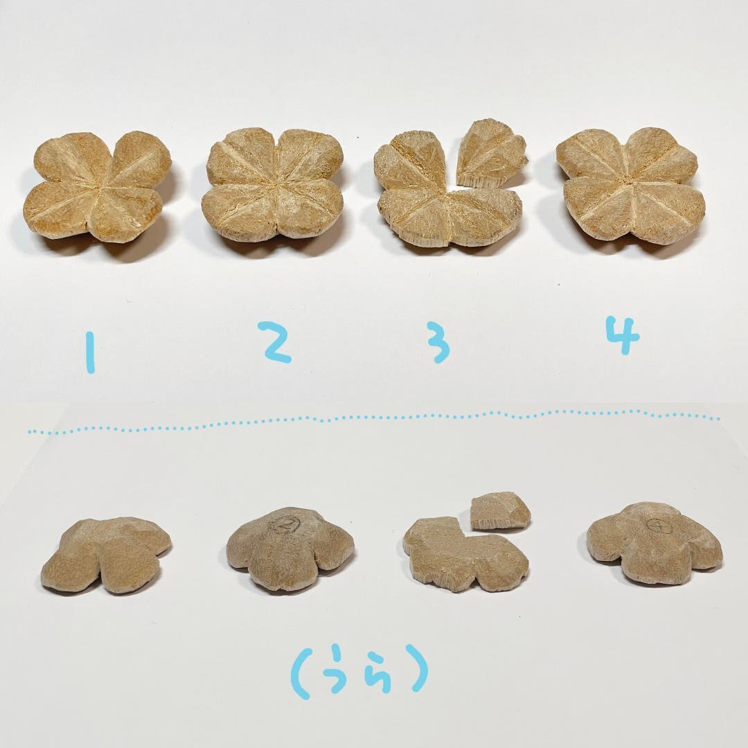 木彫「宝塔」欅ロクロ造り 木彫「宝塔」欅ロクロ造り