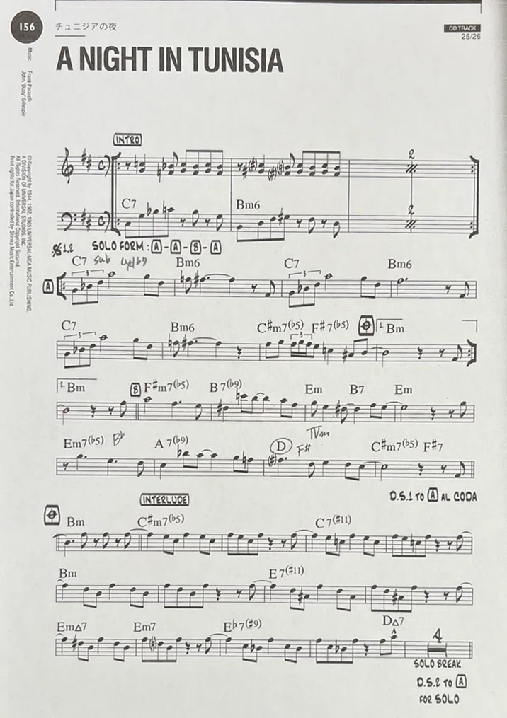 39th SAX Lesson [2024/11/24]｜TAKA82z