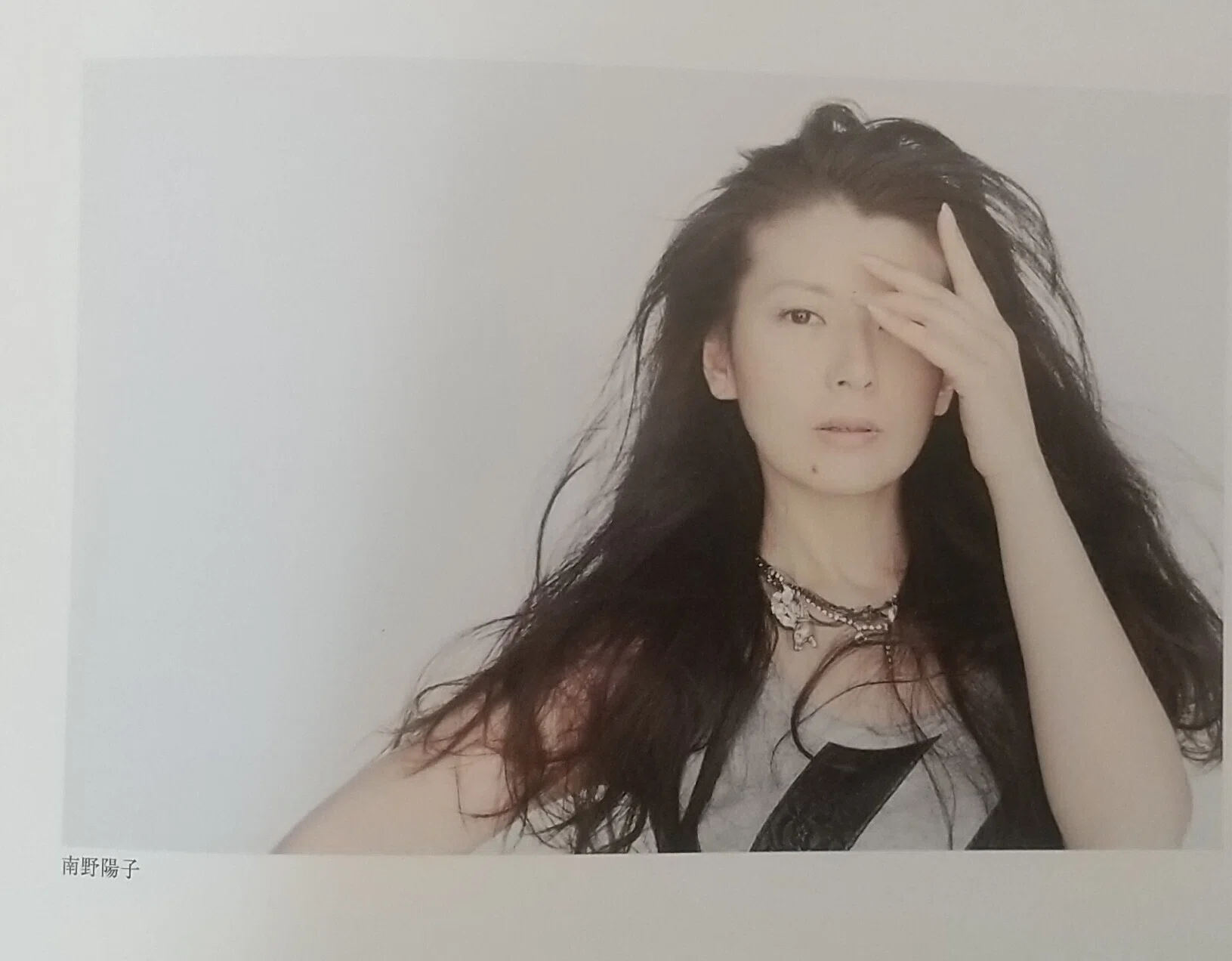 南野陽子×2024年×筆者年間活動報告｜naonanno