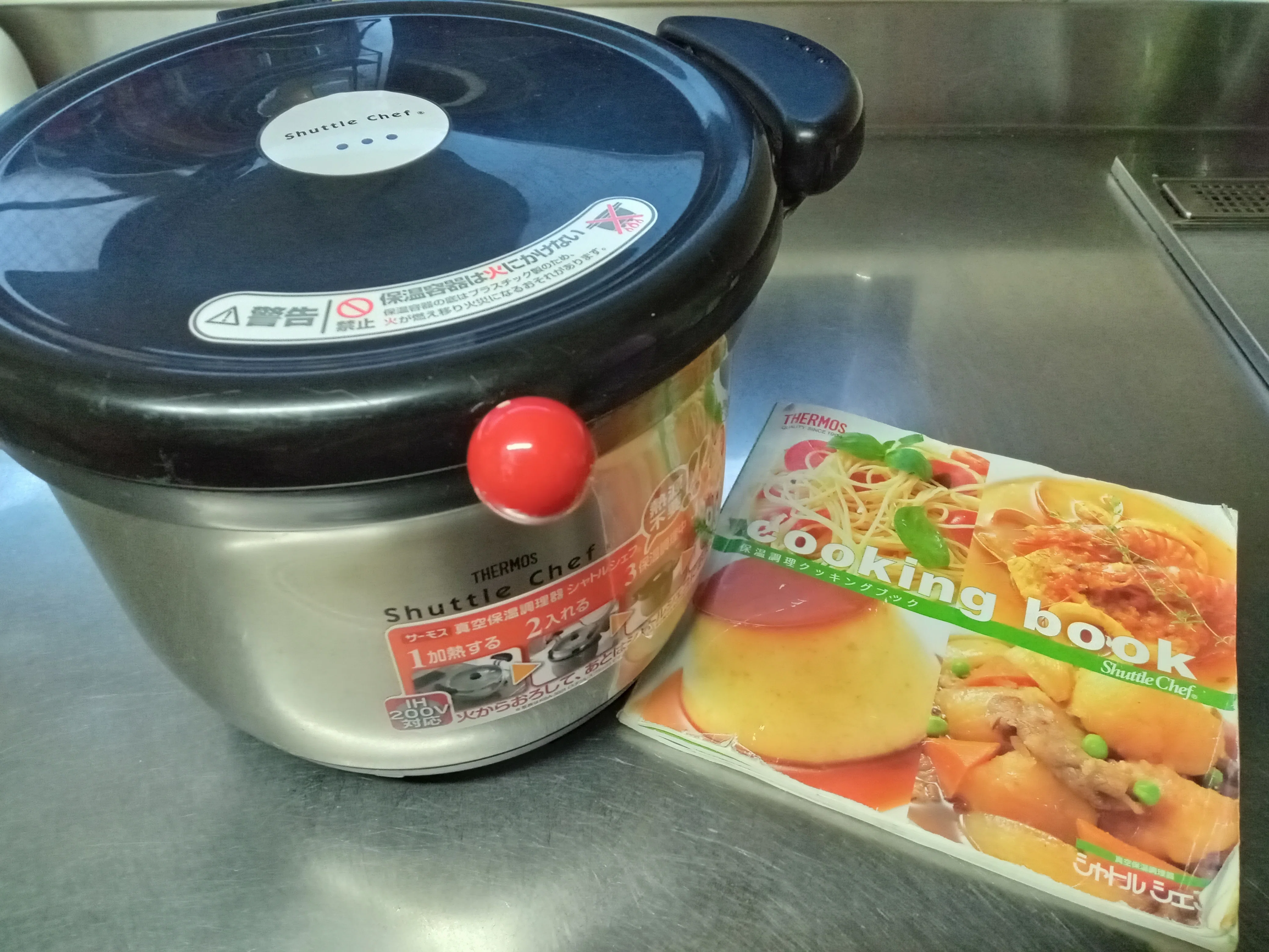 唯一受けついだ母の味。わが家の黒豆づくり（現代アップデート版）を
