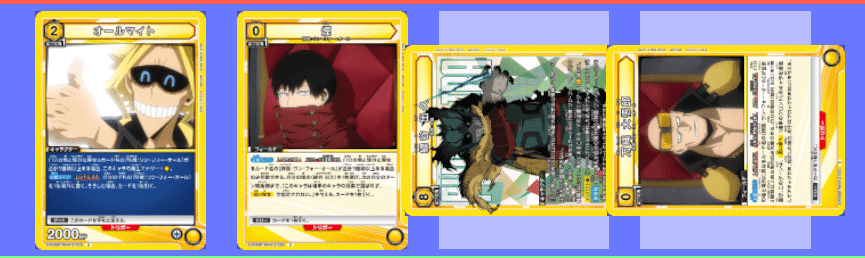 2連続Winner】ヒロアカOBCにおける黄デク解説｜あれん