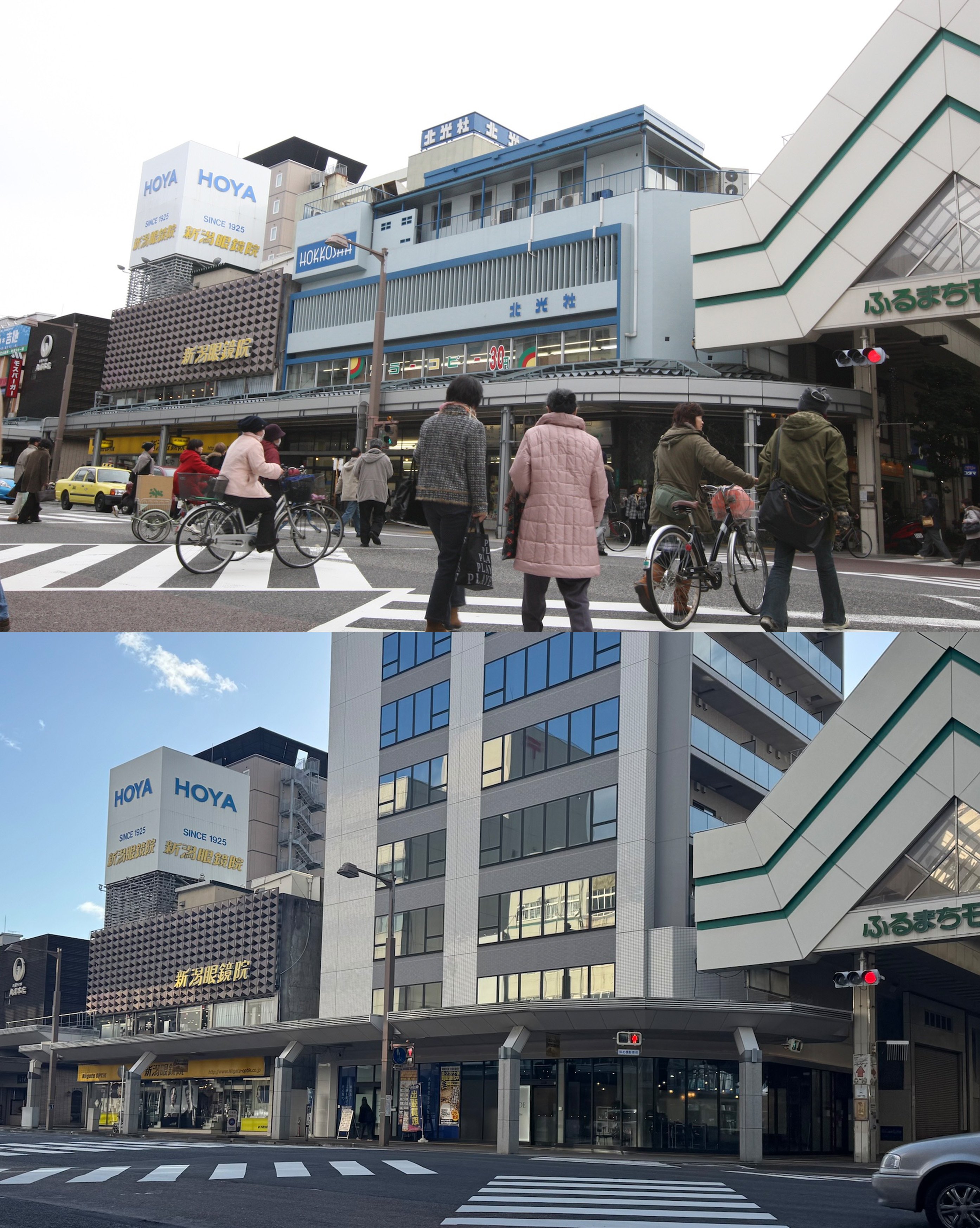 枚方・交野 今昔 写真帖 保存版 いつまでも残しておきたい、あの街、あの風景 保存版 枚方・交野 今昔 写真帖 枚方市 交野市 いつまでも残して