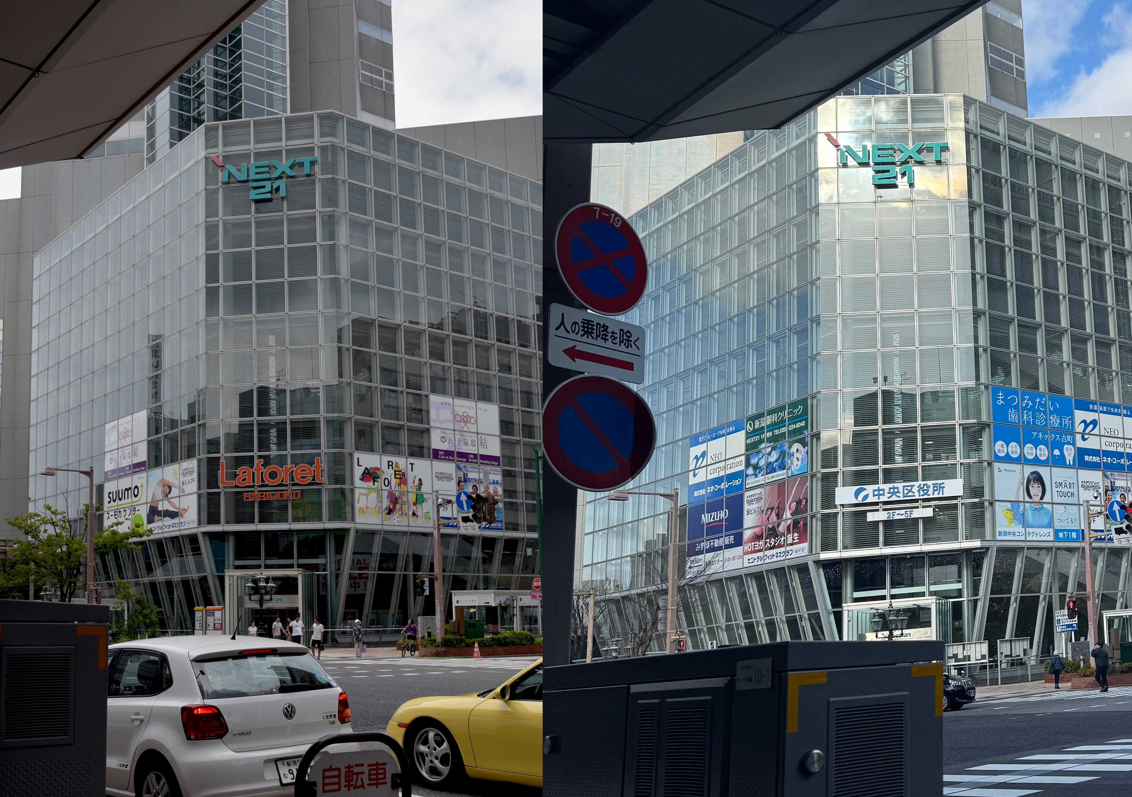 枚方・交野 今昔 写真帖 保存版 いつまでも残しておきたい、あの街、あの風景 保存版 枚方・交野 今昔 写真帖 枚方市 交野市 いつまでも残して