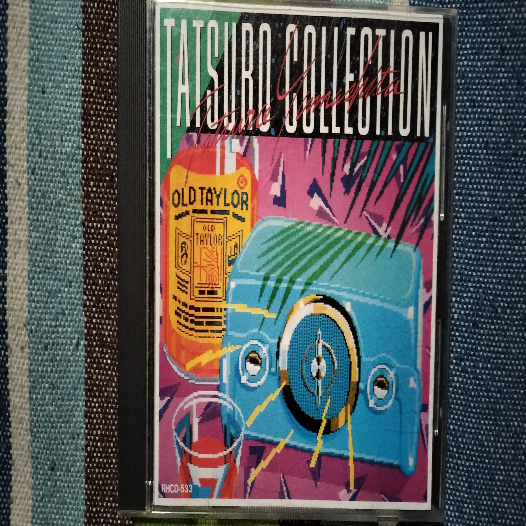 今日の一枚〜山下達郎『TATSURO COLLECTION』｜スガイヒロシa.k.a 