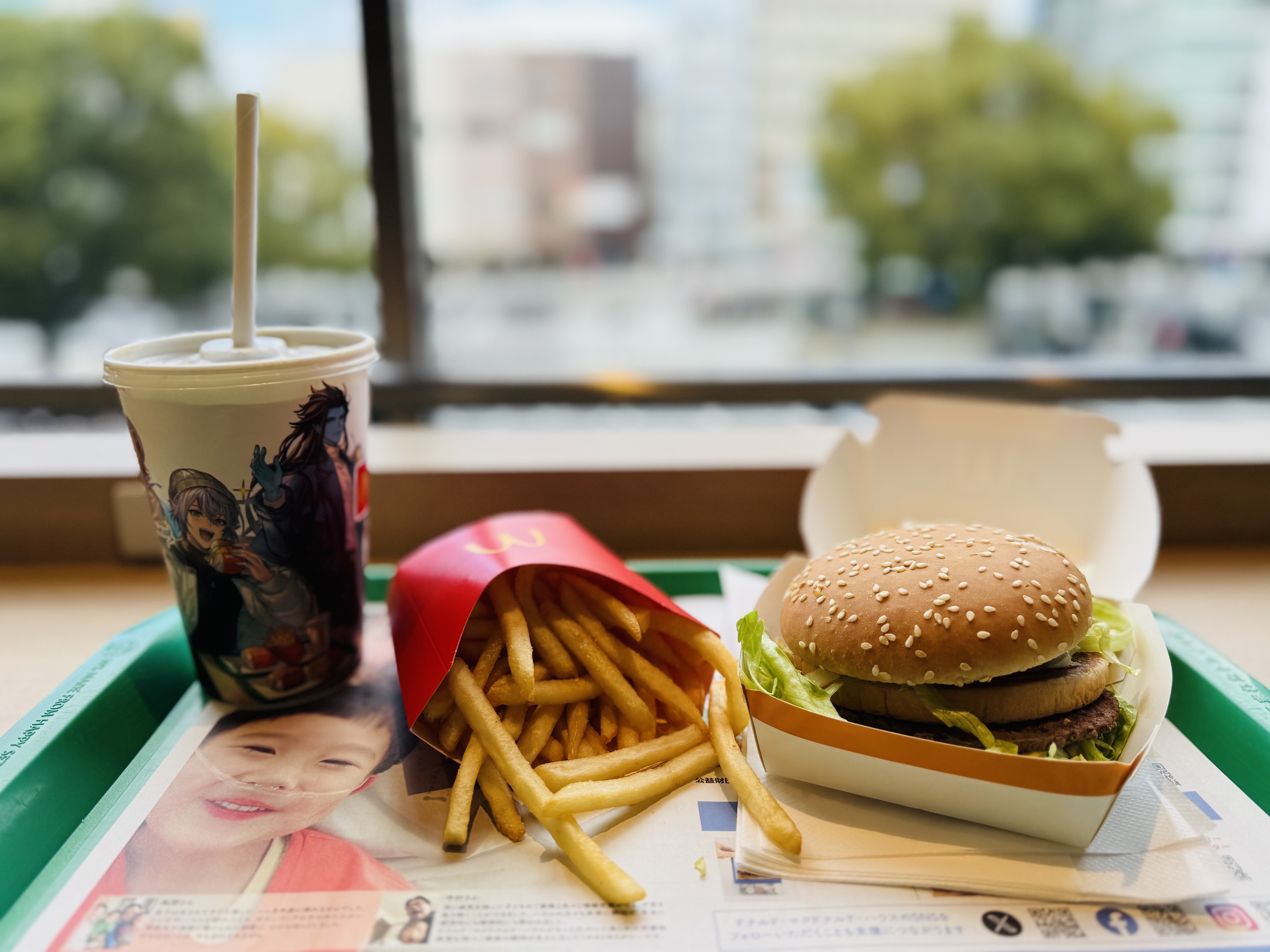 チェーン店の深淵を覗く【マクドナルド】｜宮部咲哉の