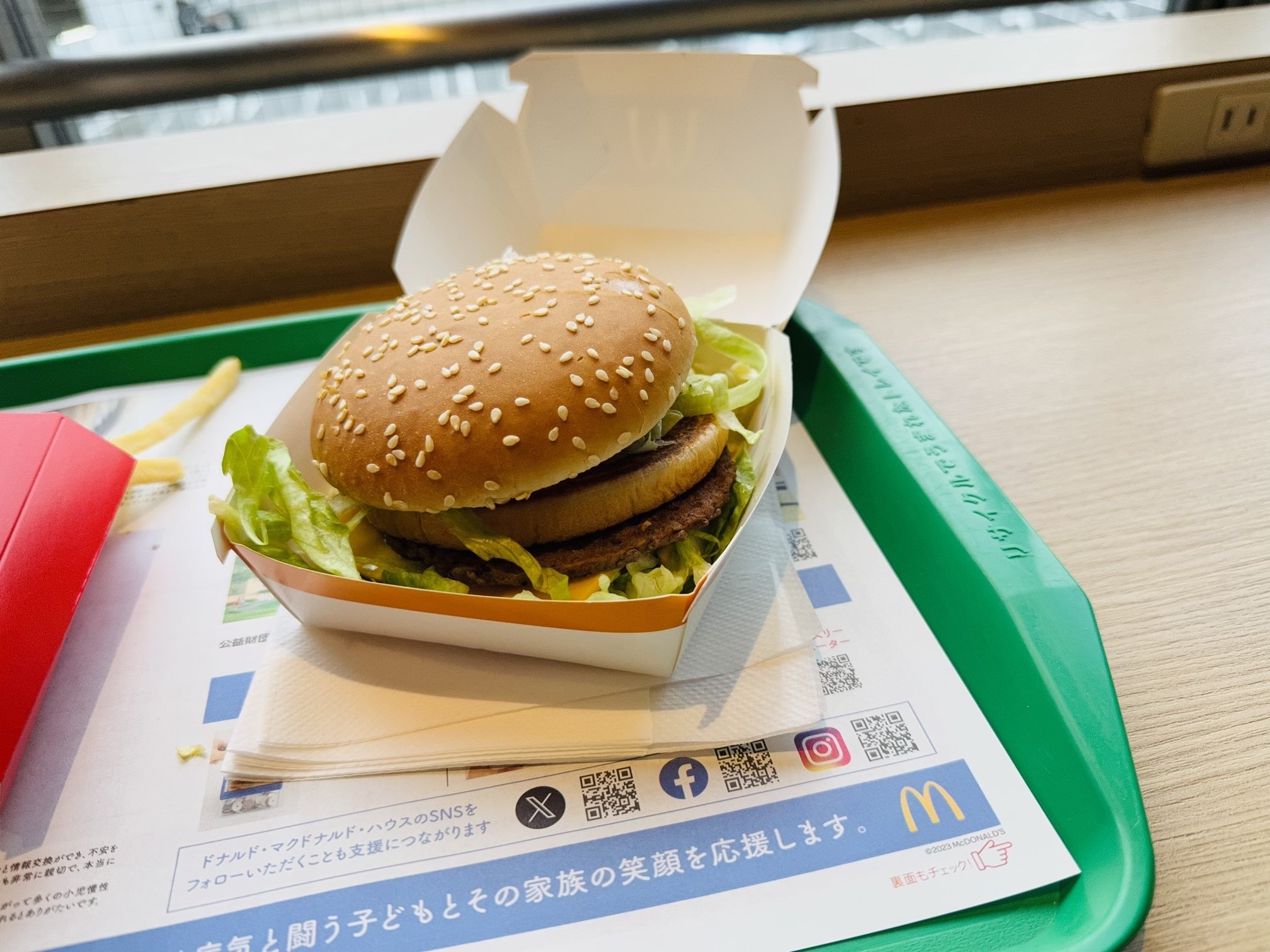 チェーン店の深淵を覗く【マクドナルド】｜宮部咲哉の