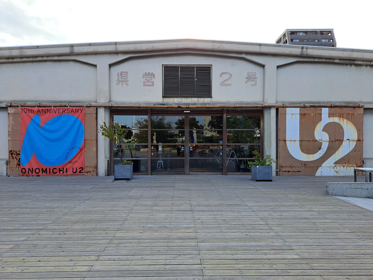Travelogue] ONOMICHI U2 HOTEL CYCLE: Stories of Travel and Work 