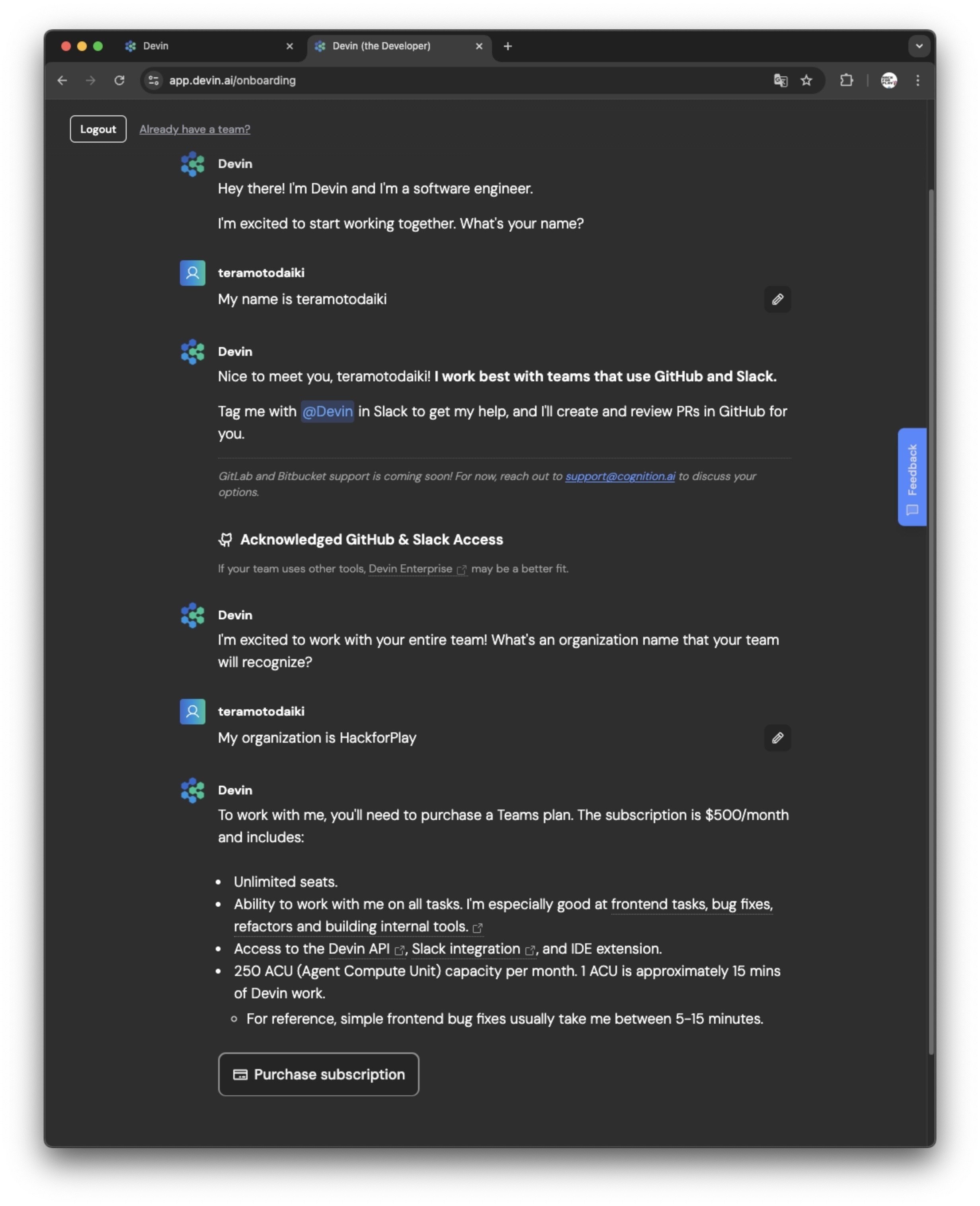 はじめましてDevinさん、業務の説明は必要ですか？ - Devin観察日記