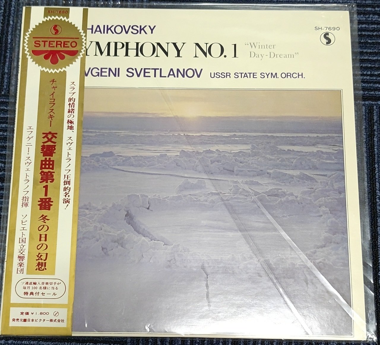 これが良かったレコード2024（主にクラシック）｜Satoshi Oda