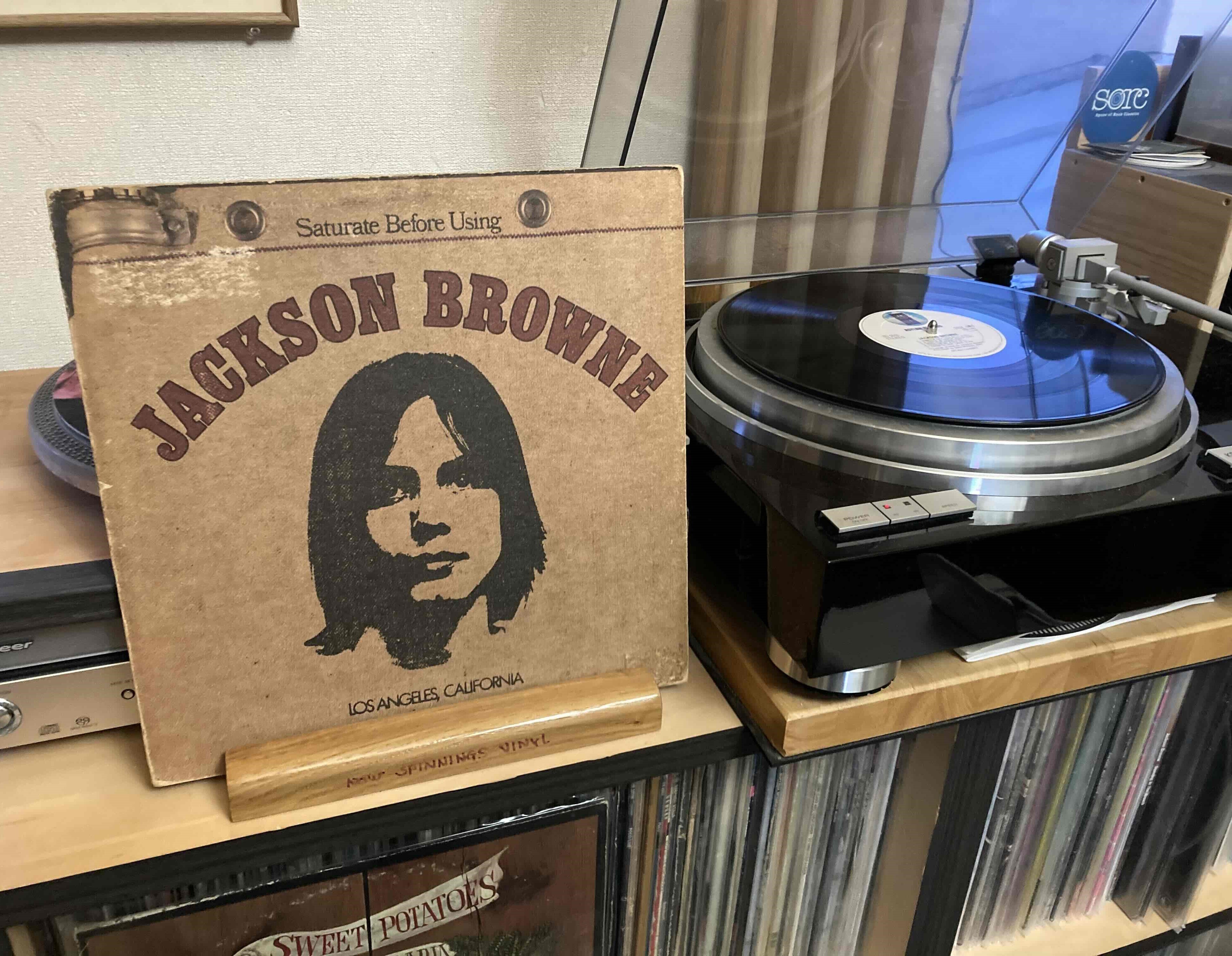 Jackson Browne [Same] Asylum SD-5051｜naruru's Record