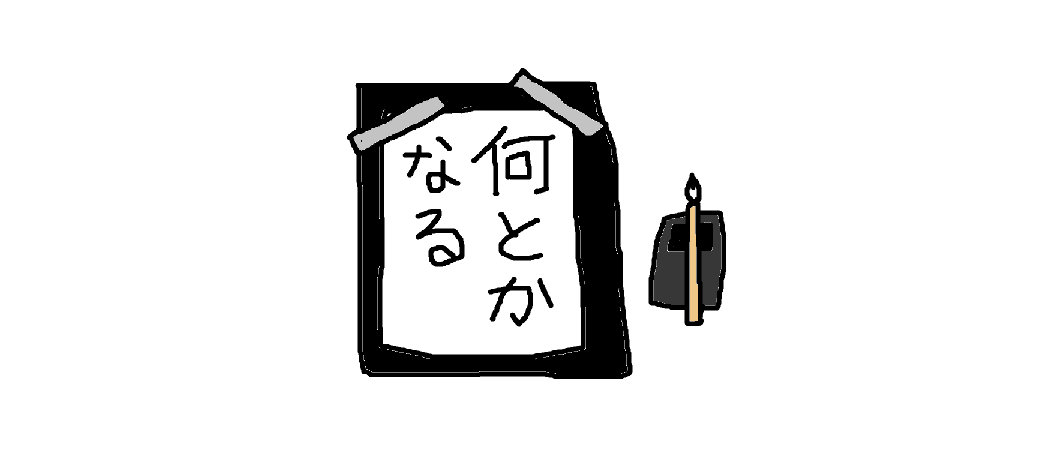 画像14