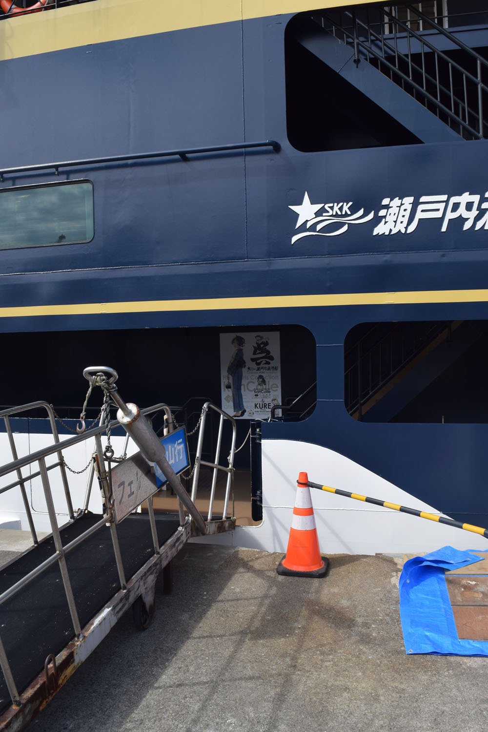 艦これ　呉　遠征　12種 Amazon.co.jp: 艦これ 呉鎮守遠征2024 長鯨 アクリルボード