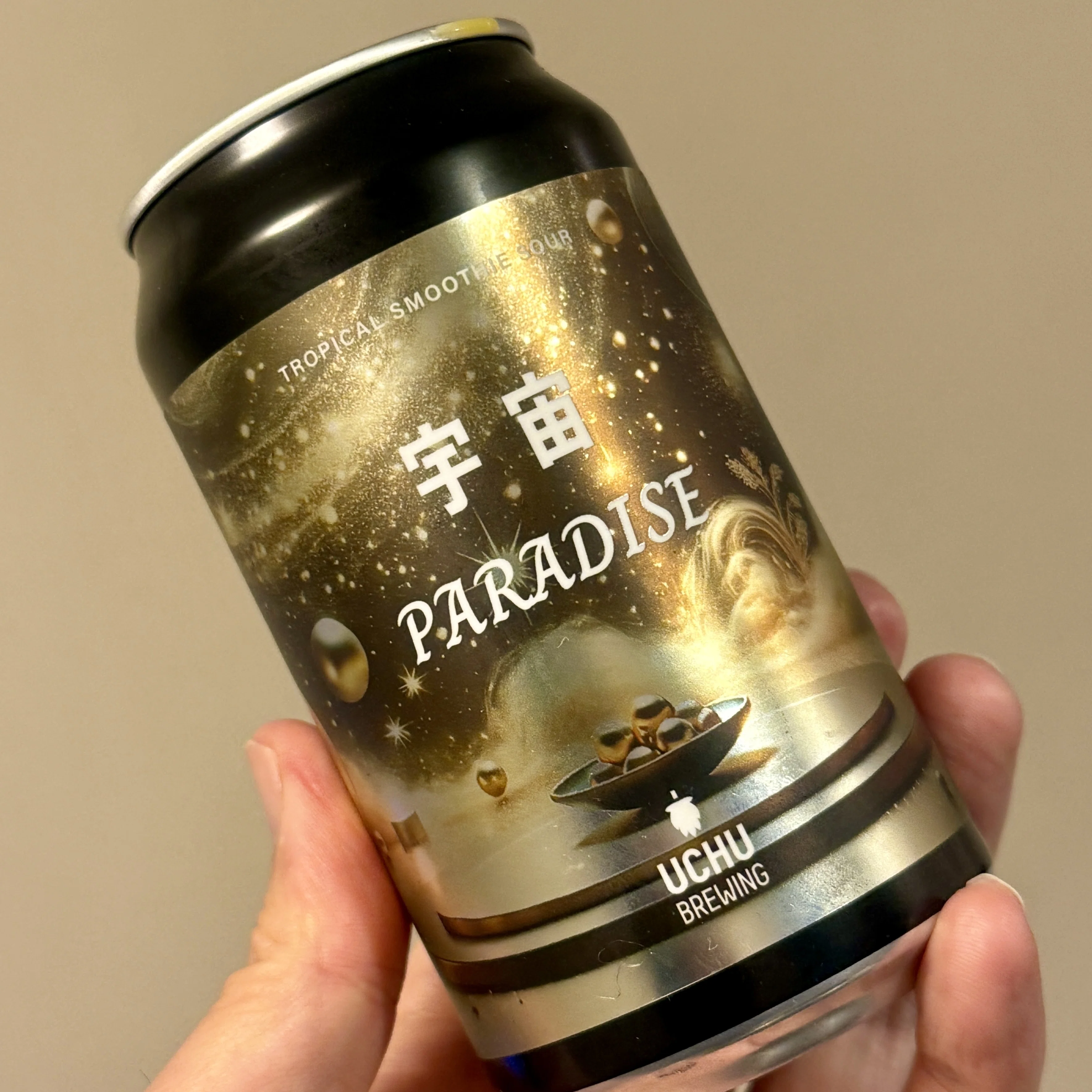 UCHU BREWING（うちゅうブルーイング）の「PARADISE」｜yamashin0120