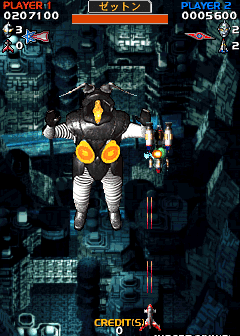 ウルトラ警備隊空想特撮ゲーム　アーケード基盤 Yahoo!オークション - バンプレスト/セタ ウルトラ警備隊 空想