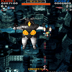 ゲームと私［作品別編］:ウルトラ警備隊～空想特撮ゲーム～｜Ramberk