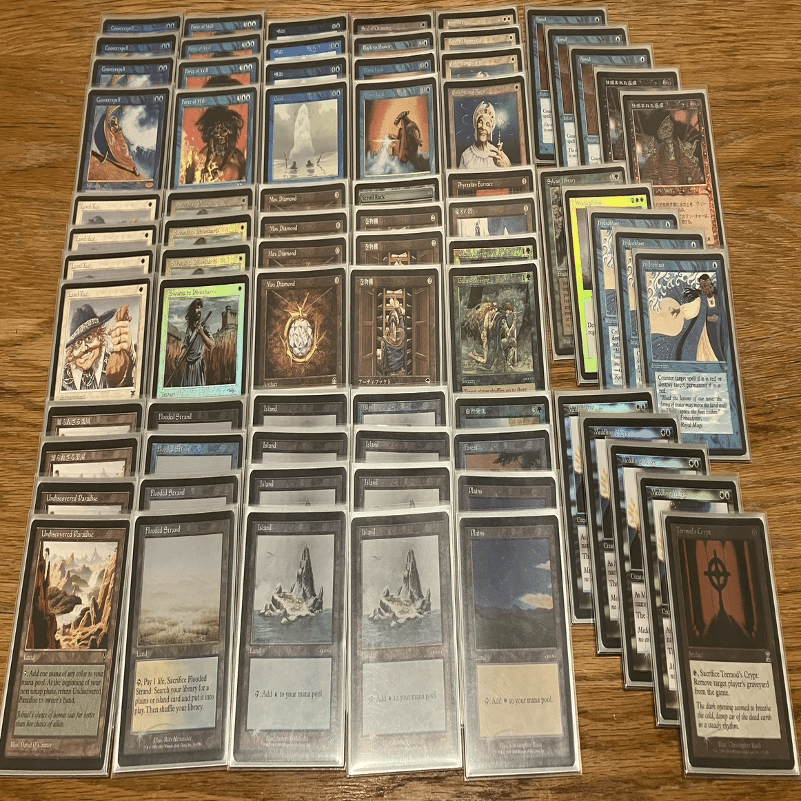 ミドルスクールデッキ構築（Blue Parfait）｜saitomu