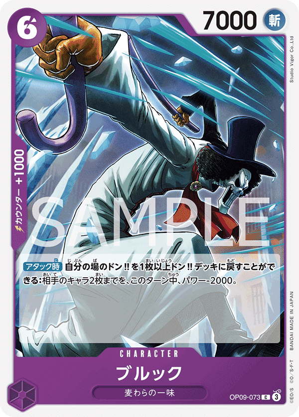 モダン引退】モダン赤色ほぼフルfoil【デッキまとめ】 モダン引退