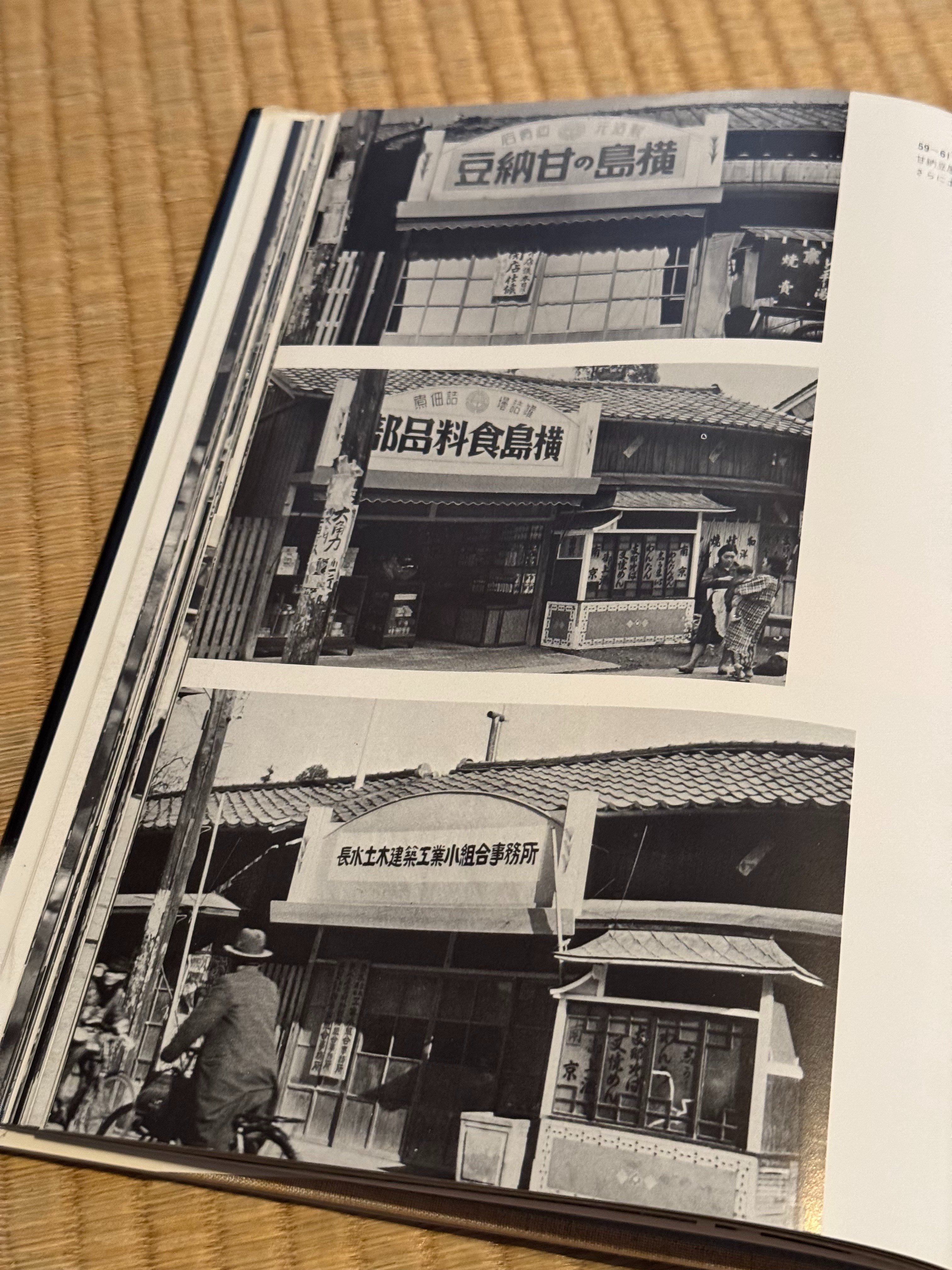 文字通り、命がけで戦時下の「日常」を写真で残した川上今朝太郎