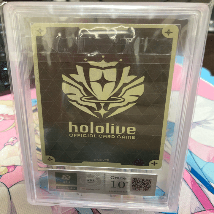 雑談記事】カード鑑定出してみた 第二回【ARS鑑定】｜あにりん