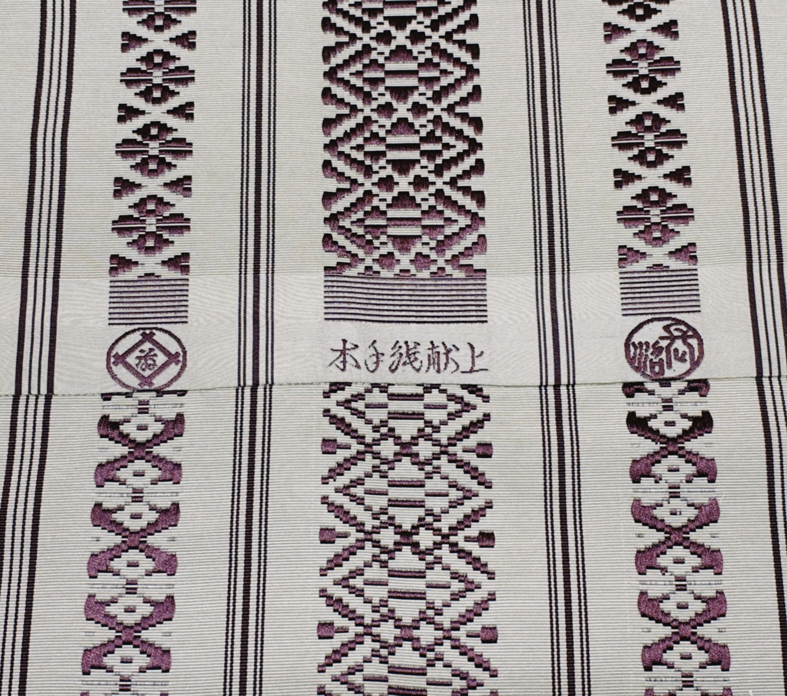 本日の雑記】 着物のこと〜紬と博多帯〜｜aoishika