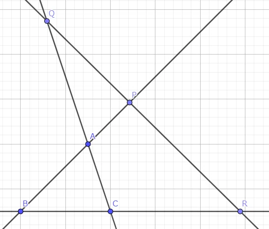 Formula for the Internal Division Ratio of the Intersection of Two ...