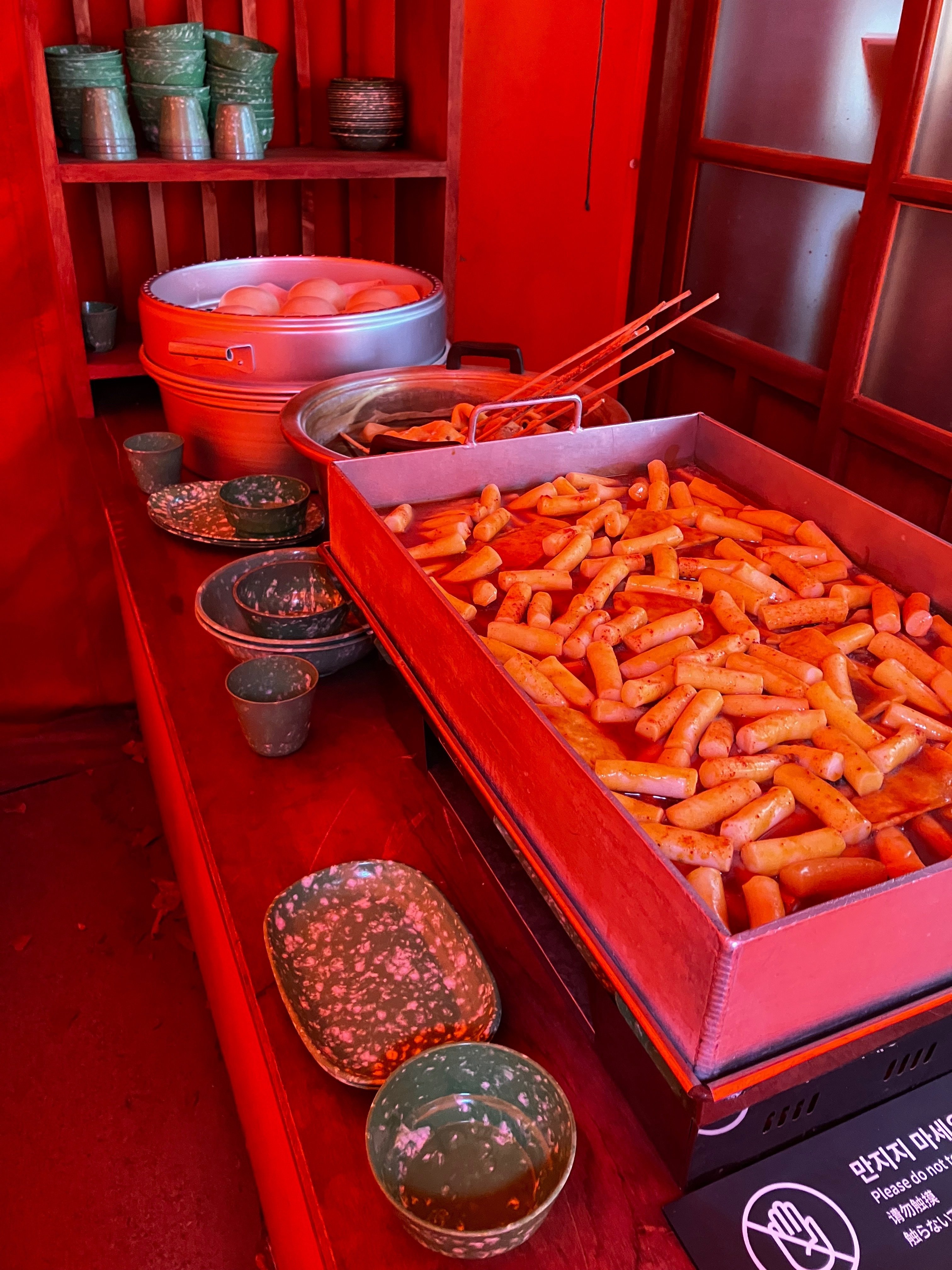 2024-2025 ソウルツアー④景福宮と参鶏湯と昭和の面影｜おヌシちゃん