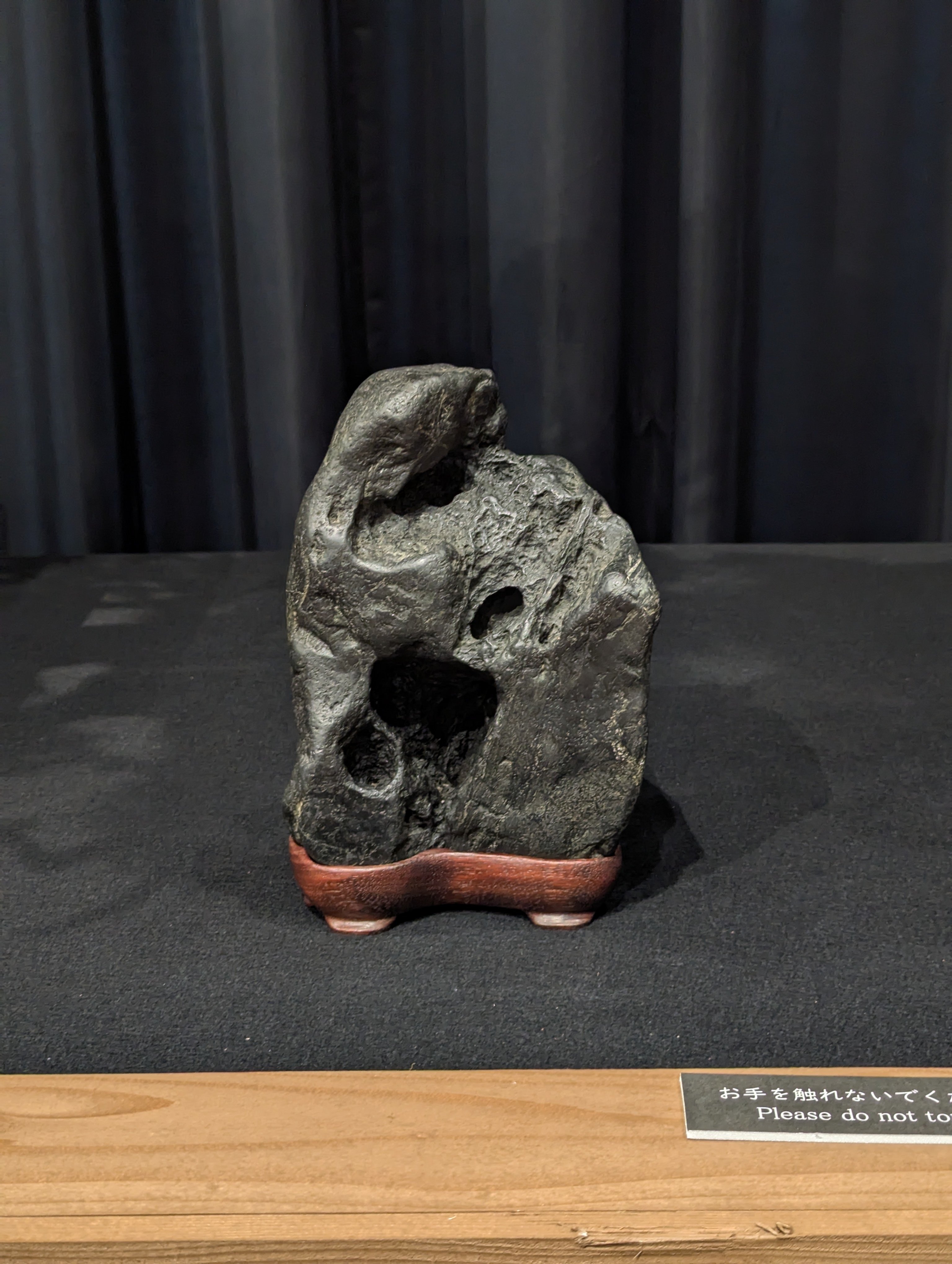 水石が欲しくなったので自分で作った｜シカクガング