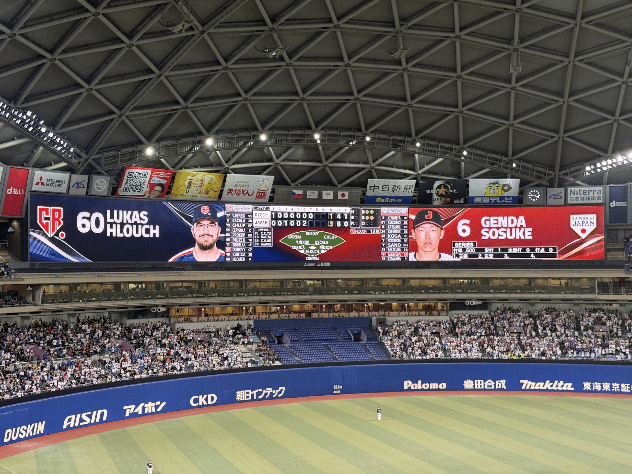 ◆半額から◆ナゴヤドーム開幕戦【ライトスタンド24通路】中日x広島戦◆ドラゴンズ外野応援席/24通路◆大人ペア◆ 2018年ナゴヤドーム開幕戦中日ドラゴンズ スタメン発表