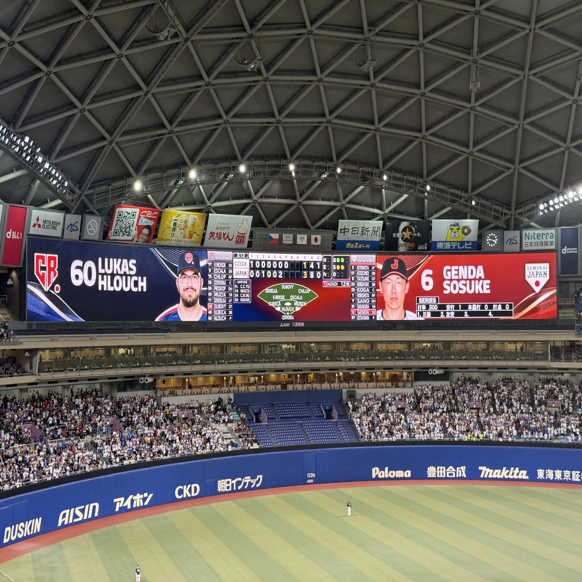 スタジアムツアー#17】バンテリンドームナゴヤ Nov 2024｜Stadium