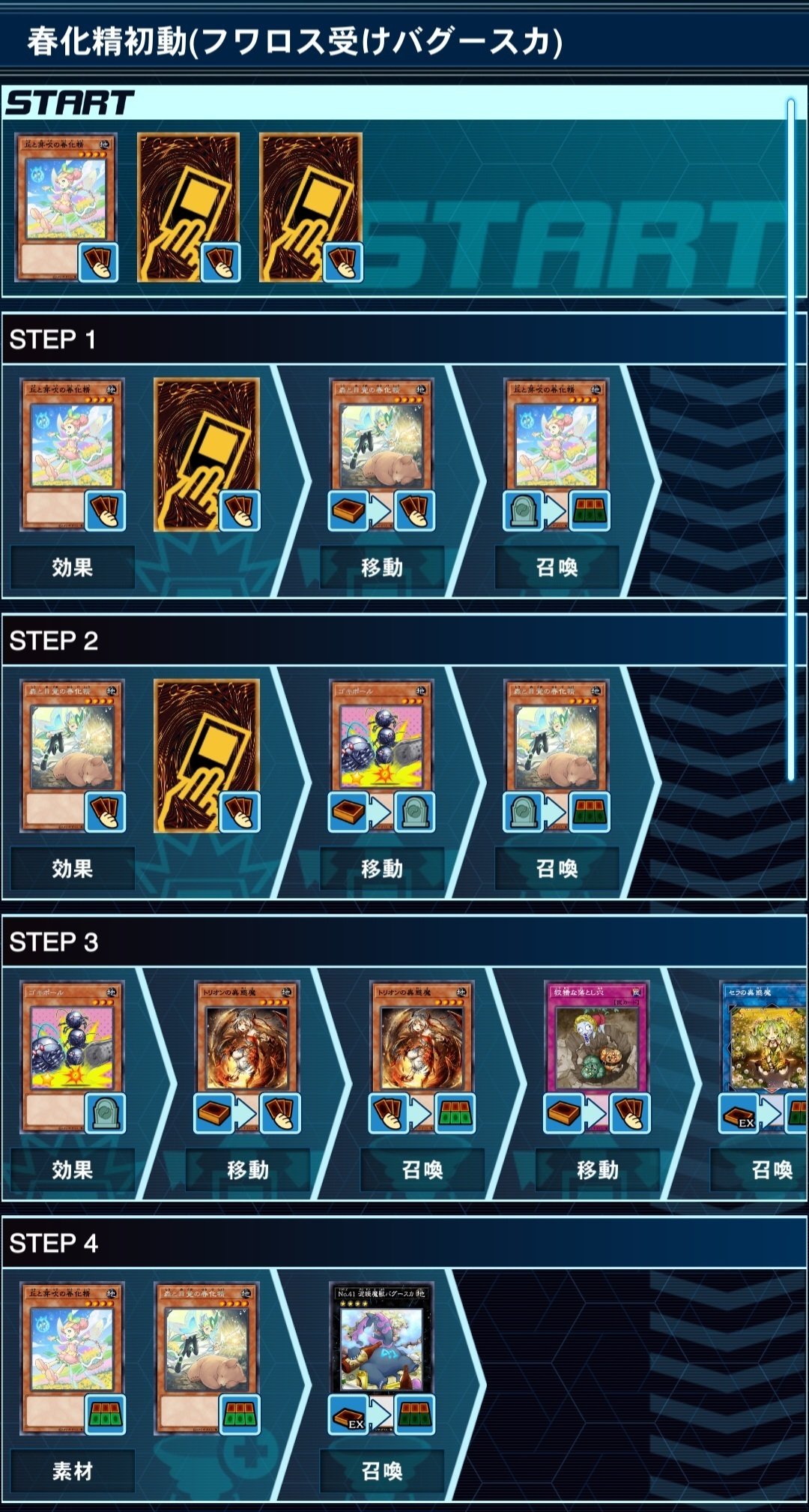 91mLCA+jAKL._AC_UF350,