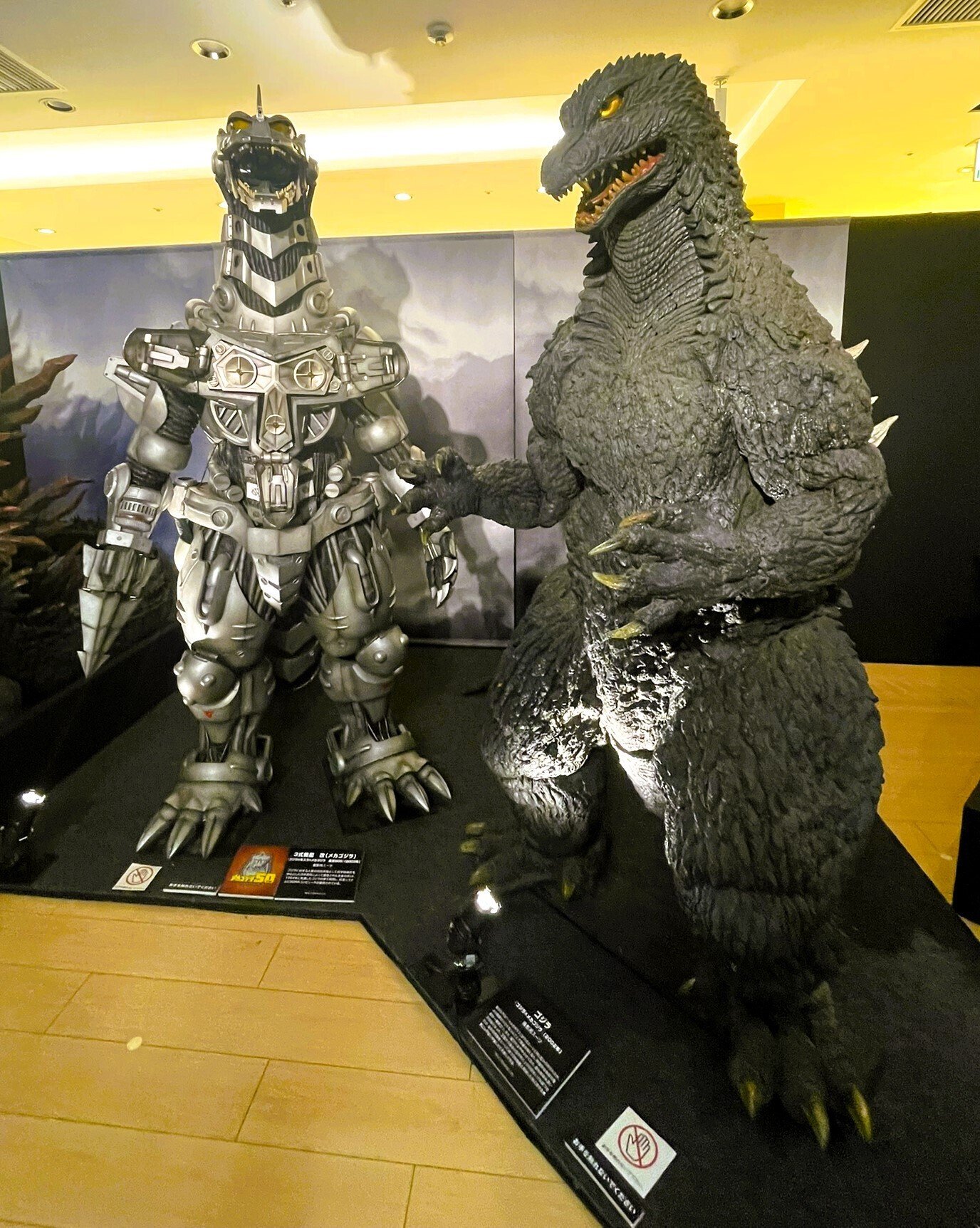 博士メカゴジラ ゴジラ博in大阪に行った話。｜たけまり。