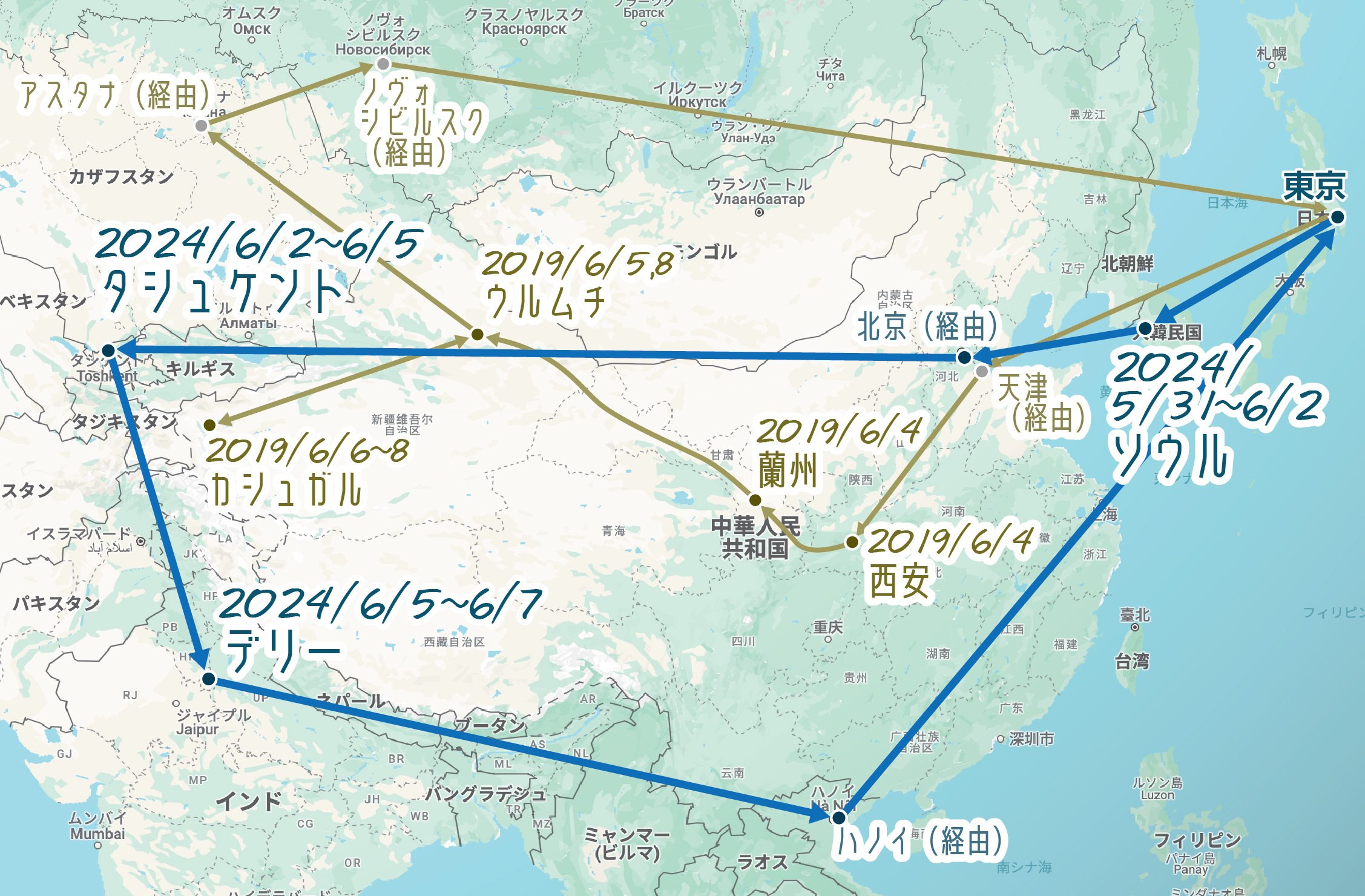 ママティーチャー 極める地理 地図編 2024 Amazon.co.jp: 極める地理《地図編》7冊セット(2025リニューアル